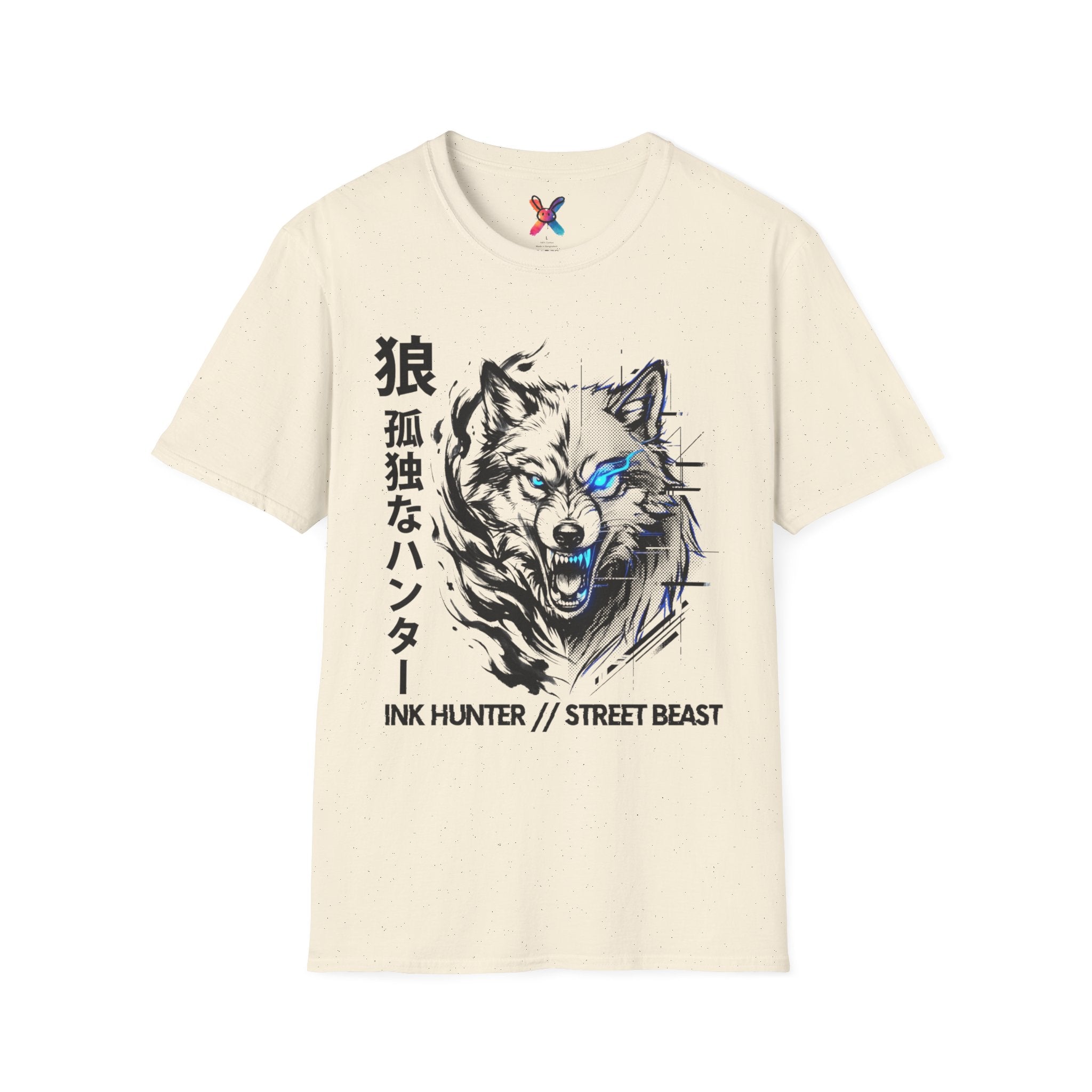 Ink Hunter T-Shirt — Cyber Wolf Glitch Tee