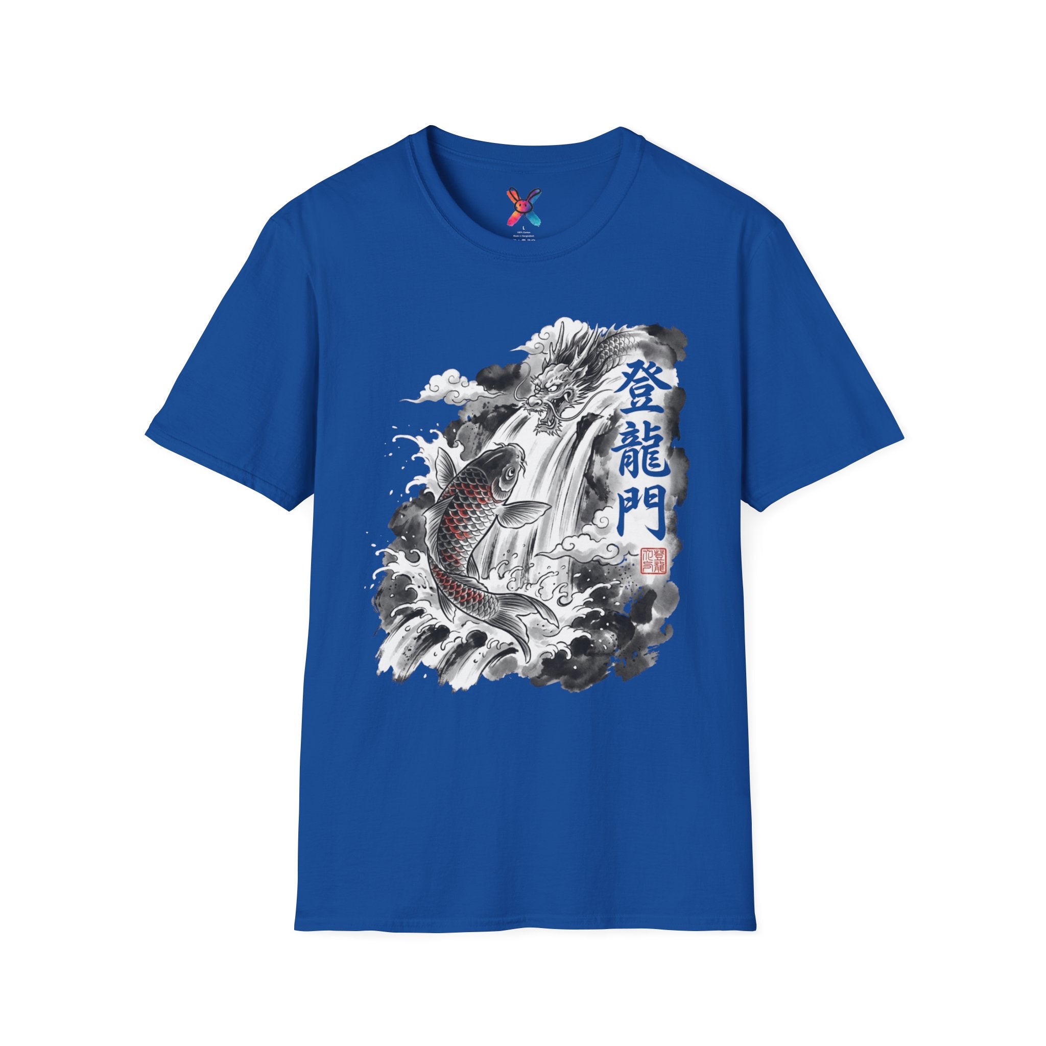 Legend of the Falls T-Shirt — Sumi-e Koi Graphic Tee