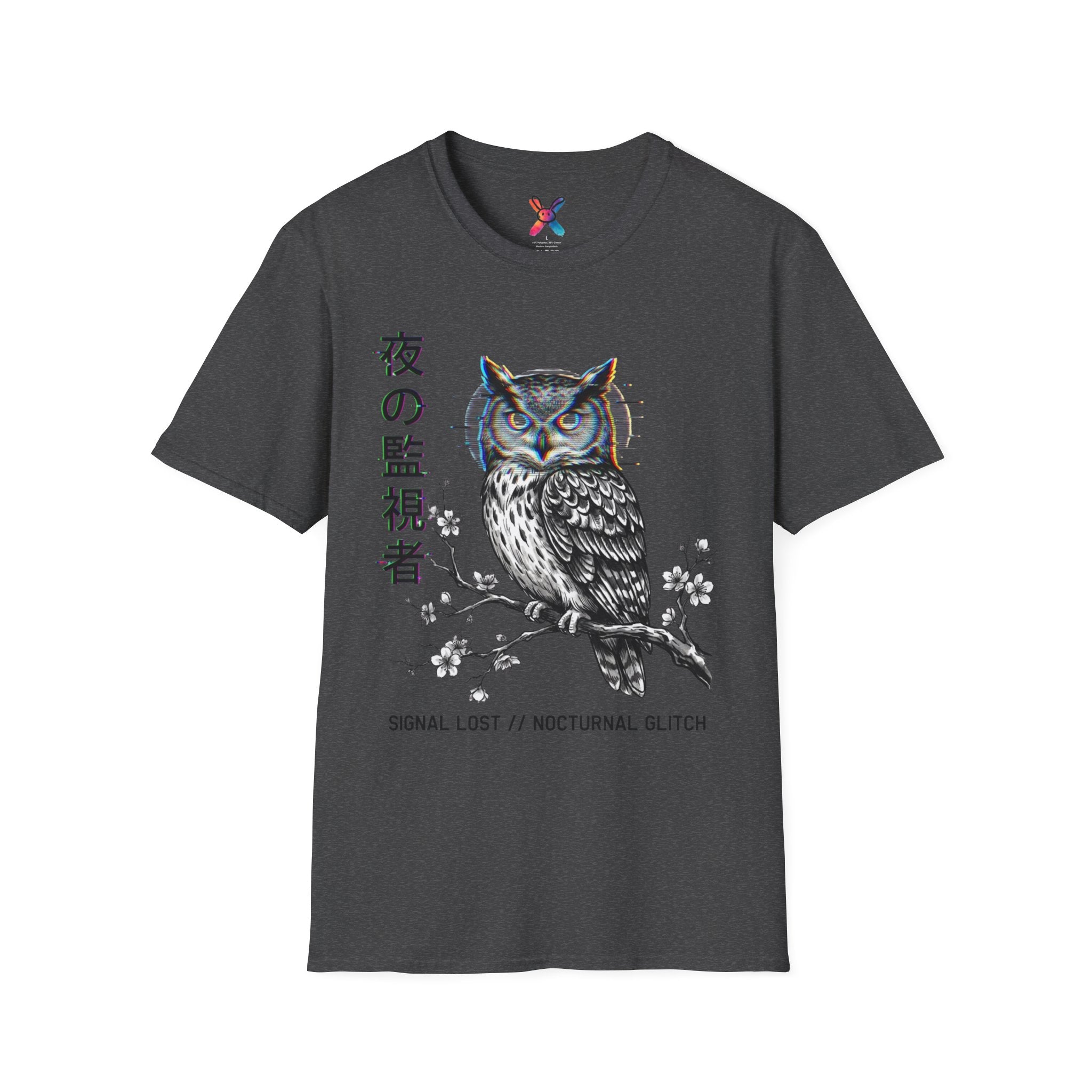 Nocturnal Glitch T-Shirt — Cyber Owl Graphic Tee