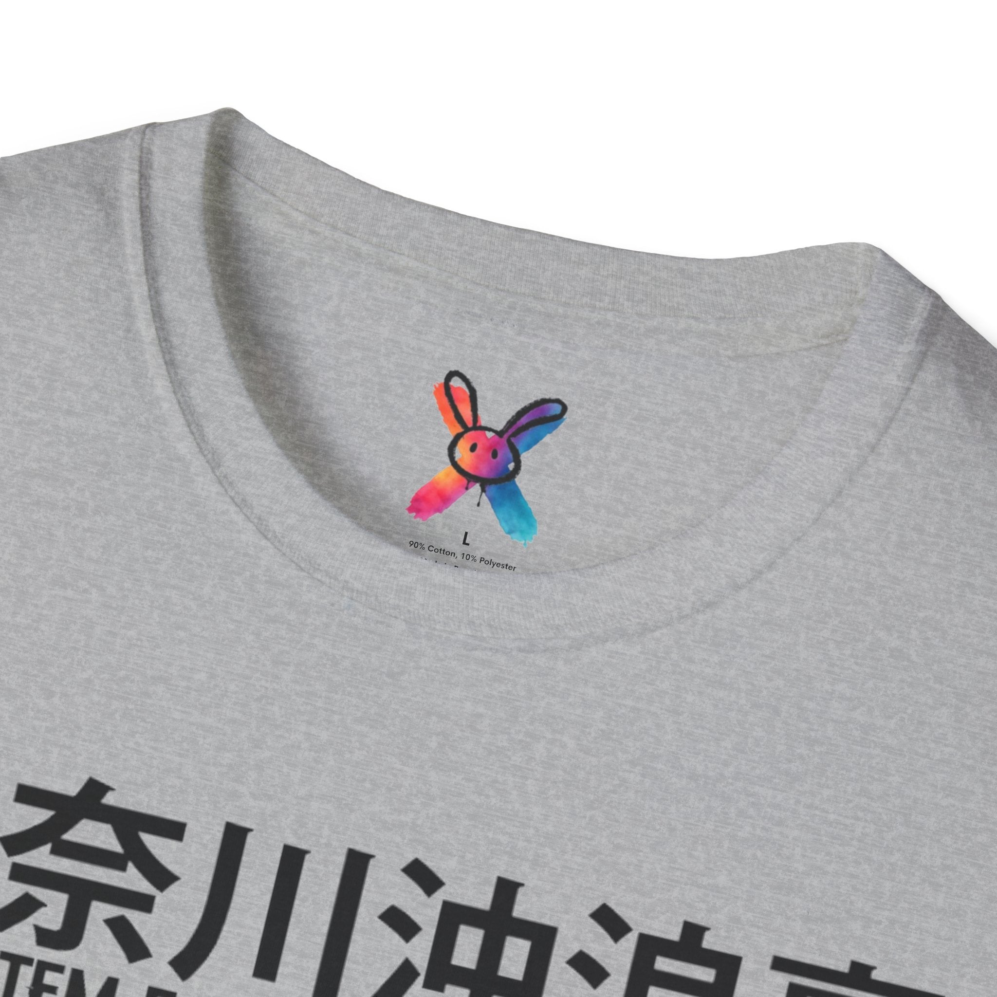 Data Tsunami T-Shirt — Glitch Great Wave Graphic Tee