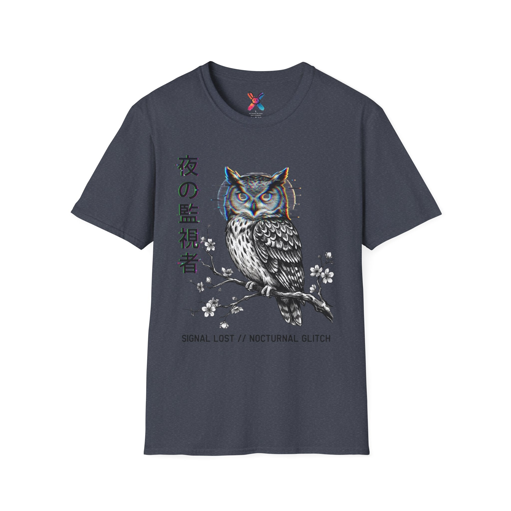 Nocturnal Glitch T-Shirt — Cyber Owl Graphic Tee