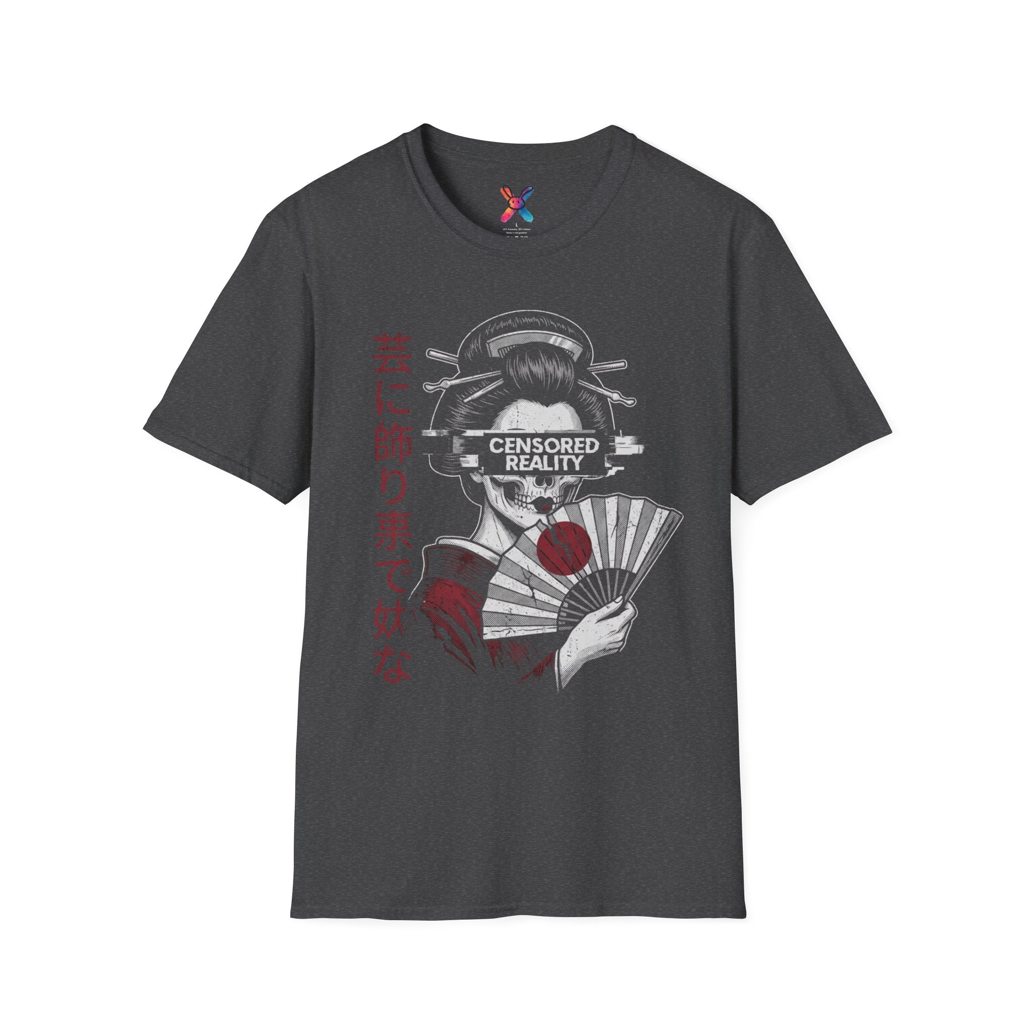 Censored Reality T-Shirt — Undead Geisha Graphic Tee