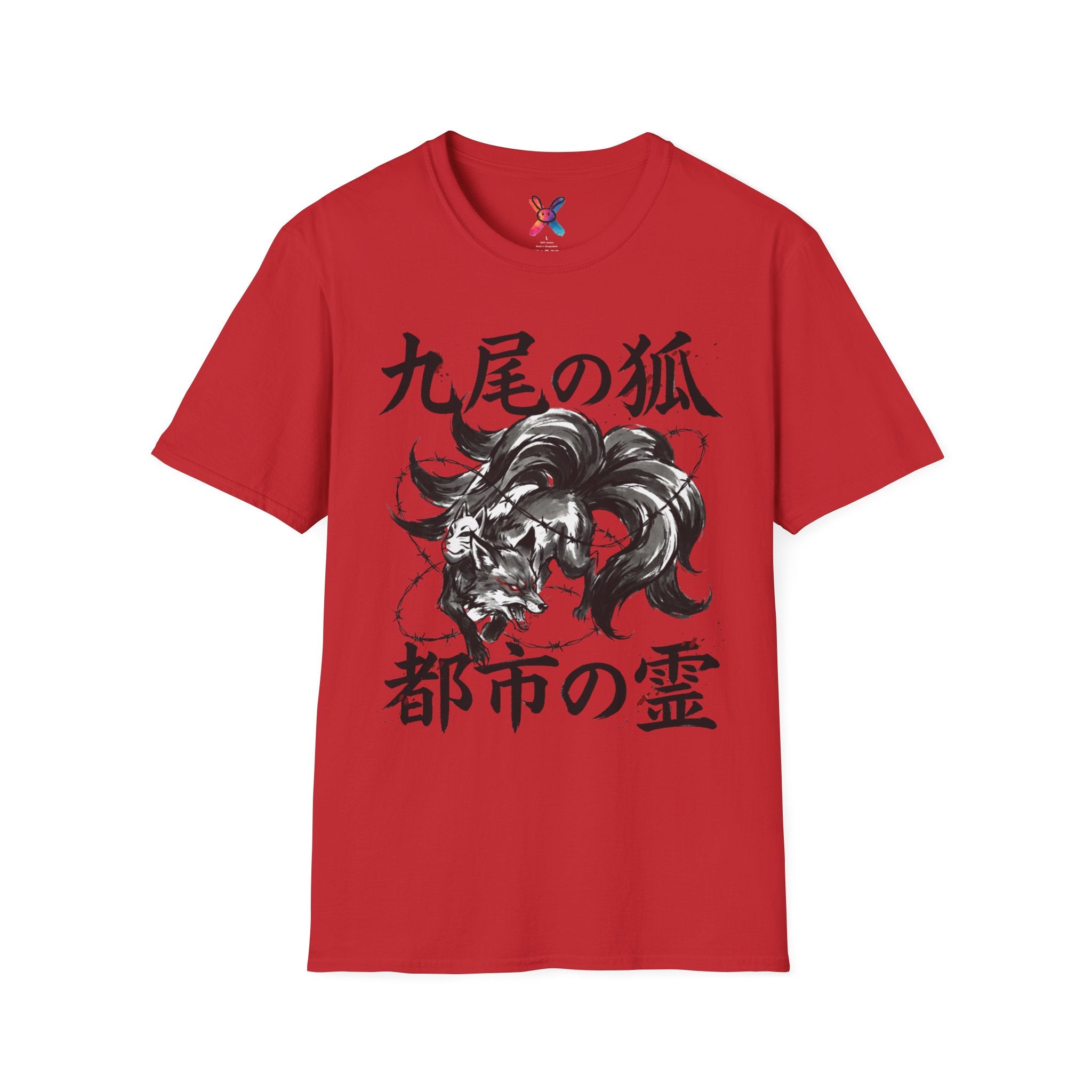 Urban Spirit T-Shirt — Barbed Wire Kitsune Graphic Tee