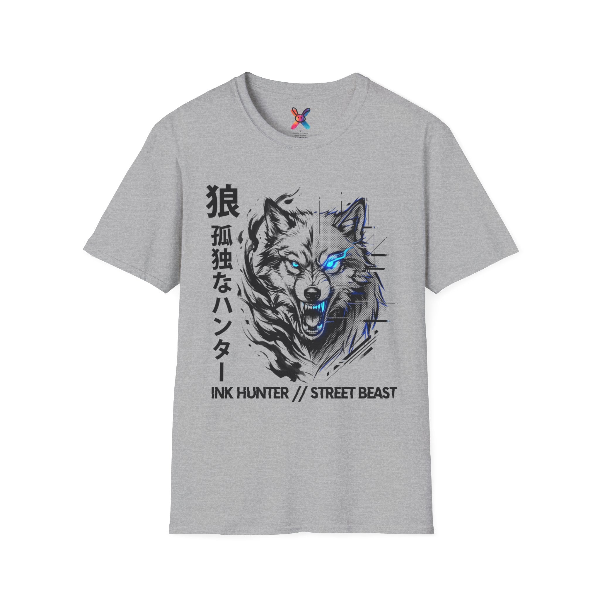 Ink Hunter T-Shirt — Cyber Wolf Glitch Tee