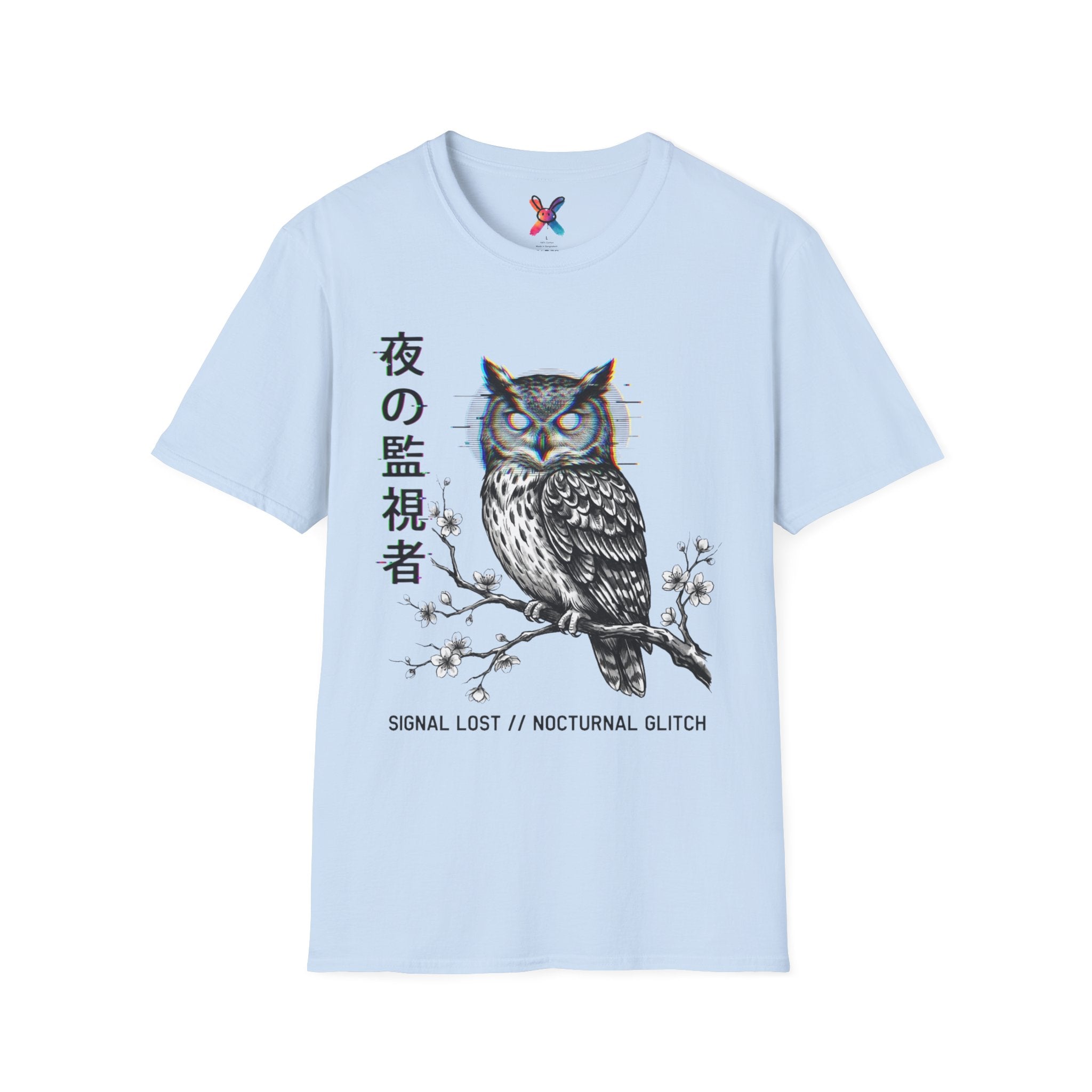 Nocturnal Glitch T-Shirt — Cyber Owl Graphic Tee