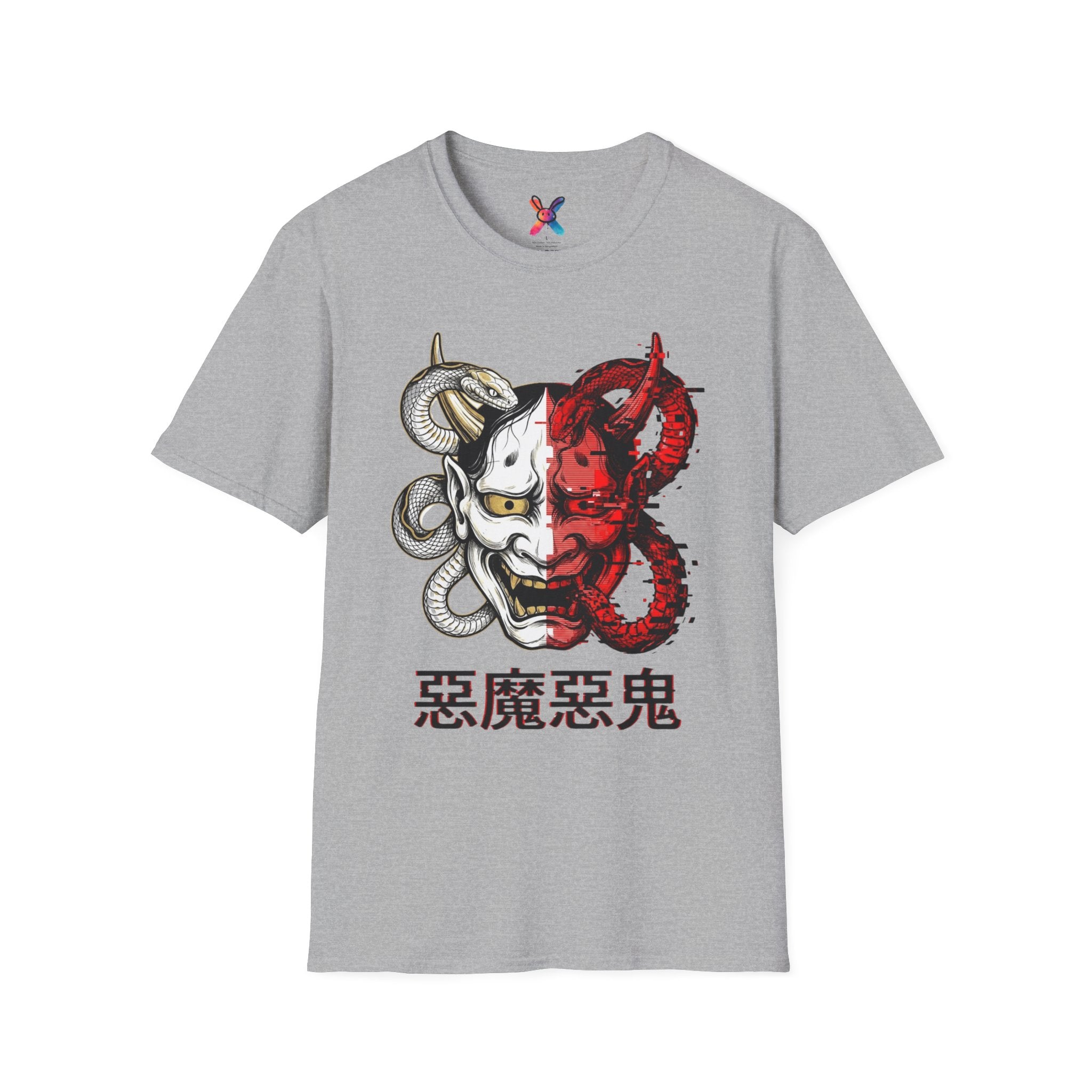Cyber Oni T-Shirt — Split Glitch Demon Graphic Tee
