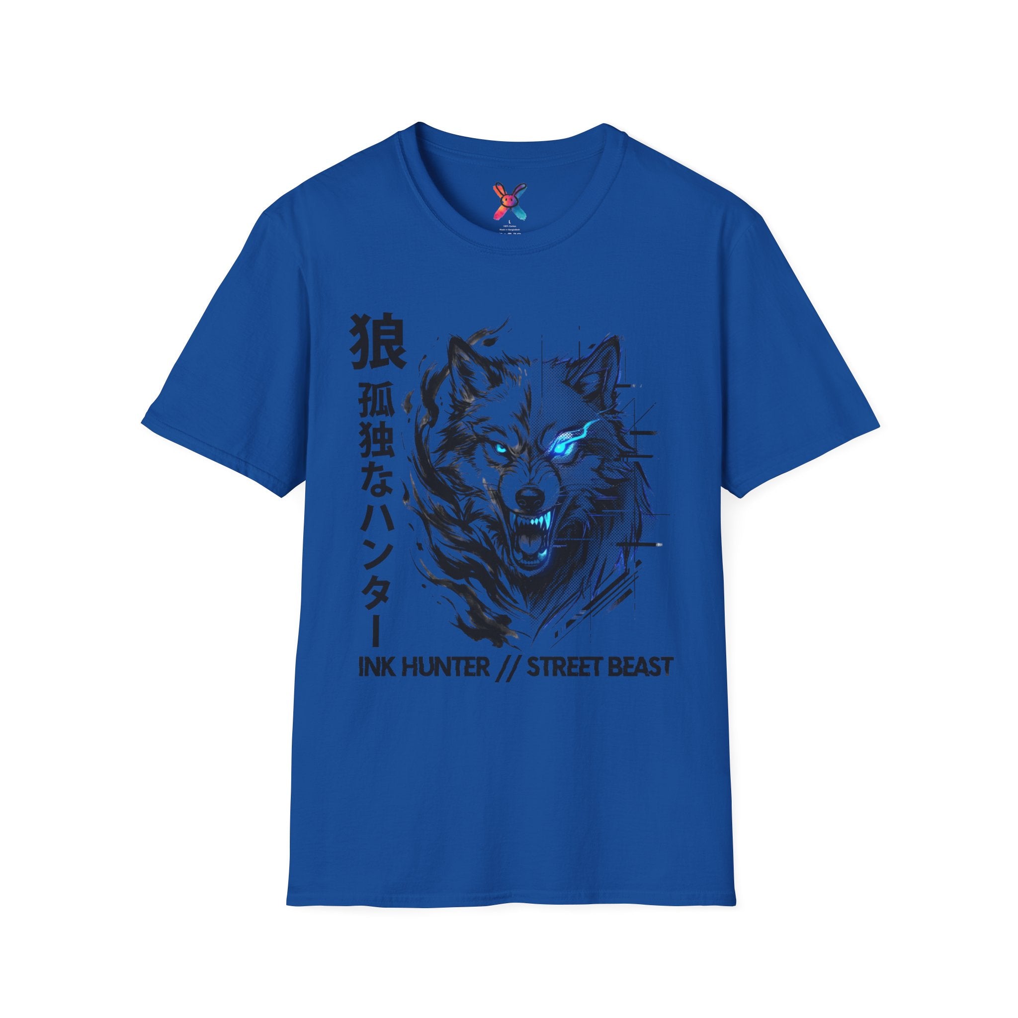 Ink Hunter T-Shirt — Cyber Wolf Glitch Tee