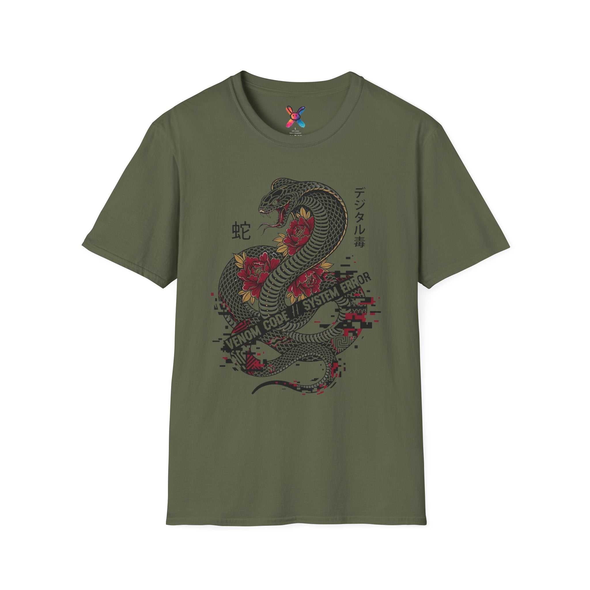 Venom Code T-Shirt — Glitch Cobra Graphic Tee