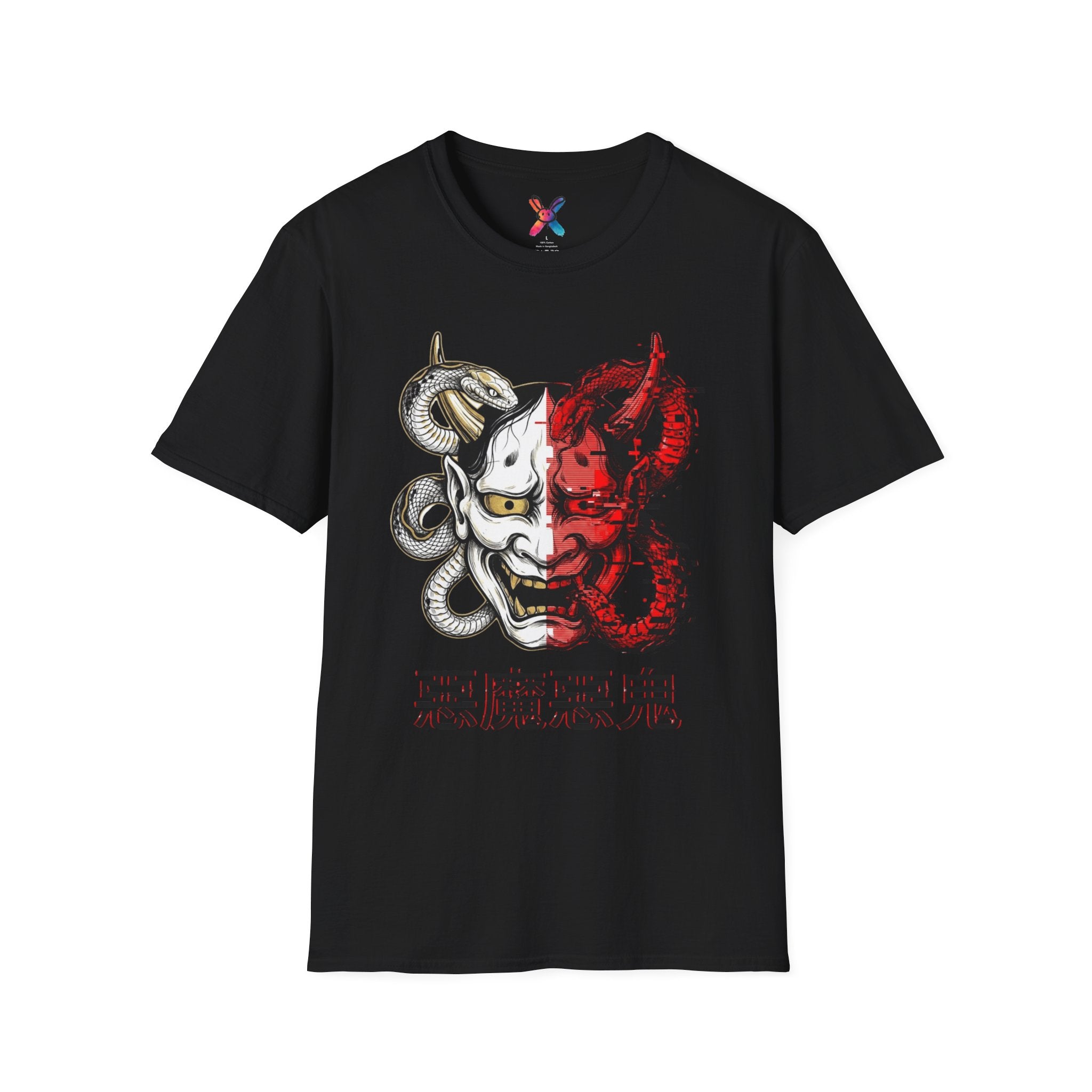 Cyber Oni T-Shirt — Split Glitch Demon Graphic Tee