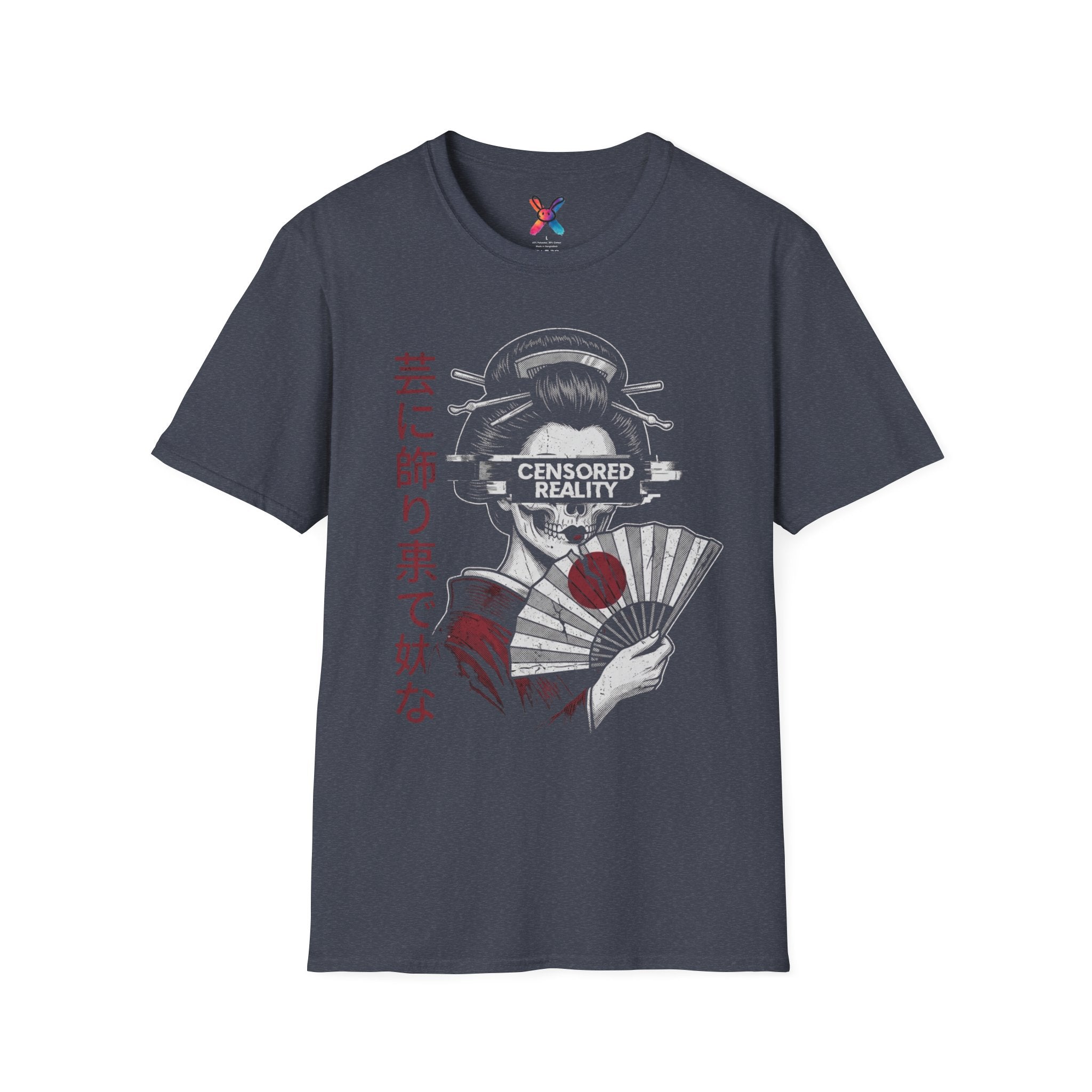 Censored Reality T-Shirt — Undead Geisha Graphic Tee