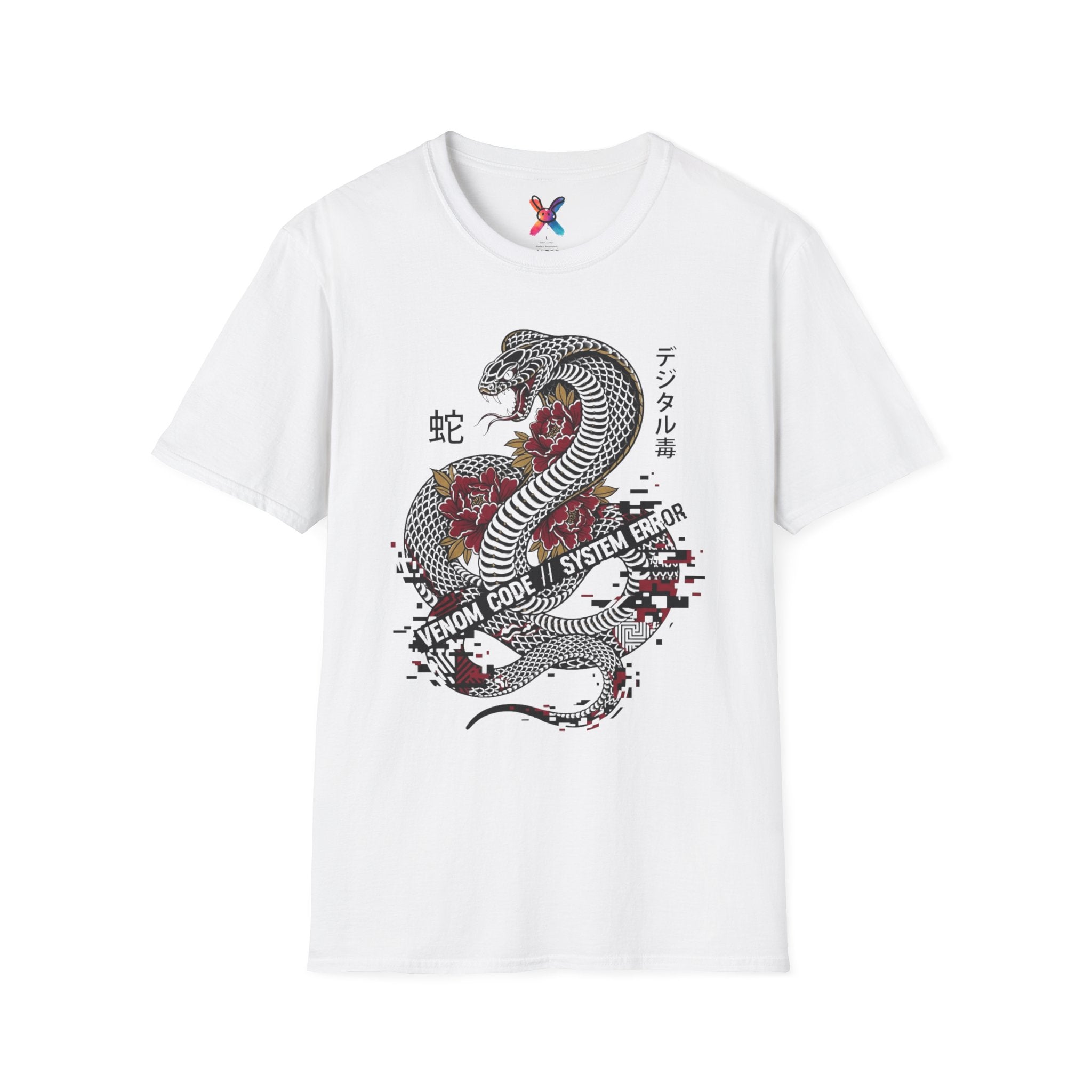Venom Code T-Shirt — Glitch Cobra Graphic Tee