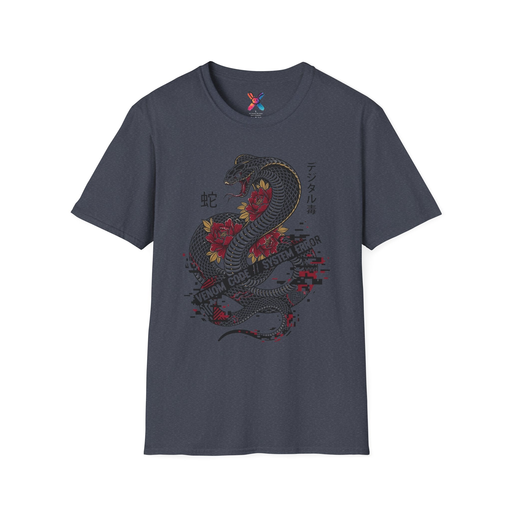 Venom Code T-Shirt — Glitch Cobra Graphic Tee
