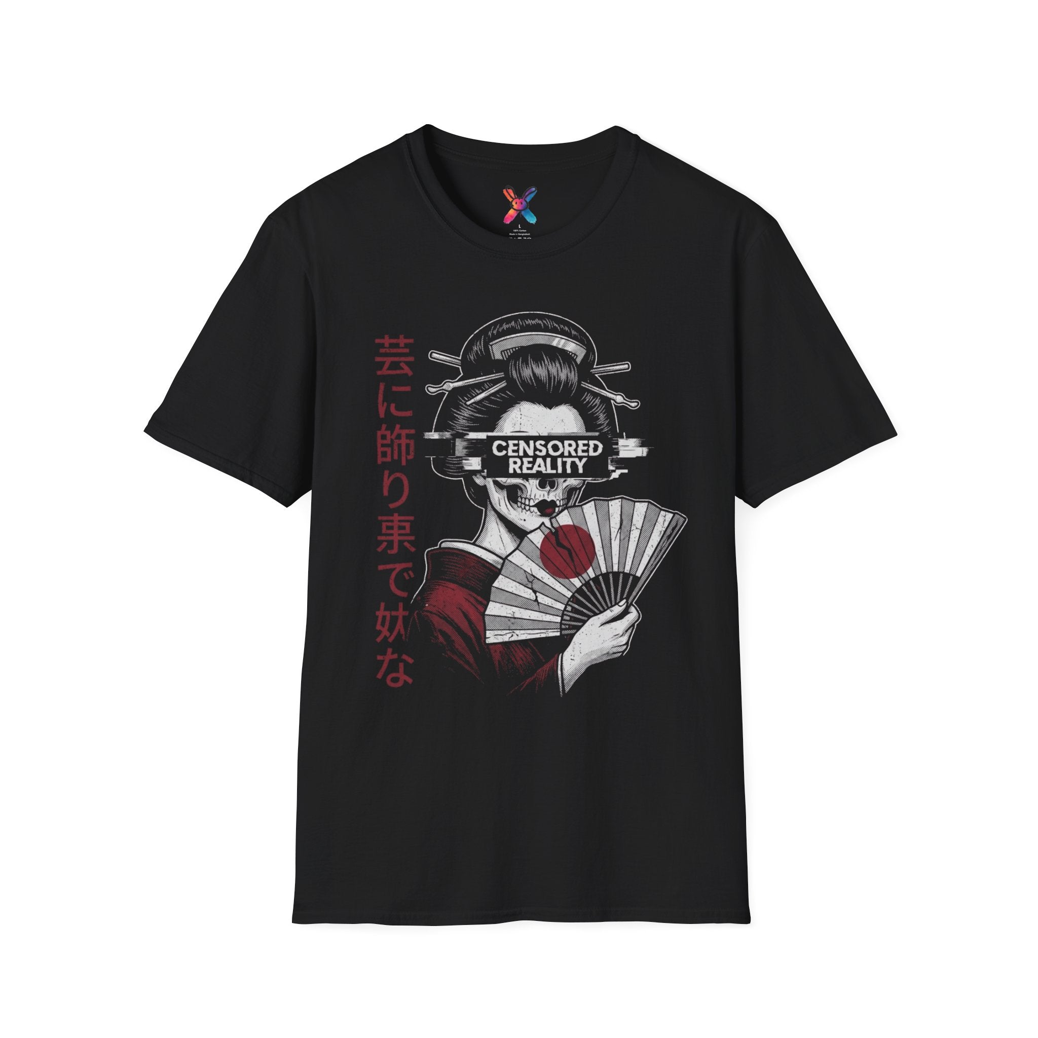 Censored Reality T-Shirt — Undead Geisha Graphic Tee