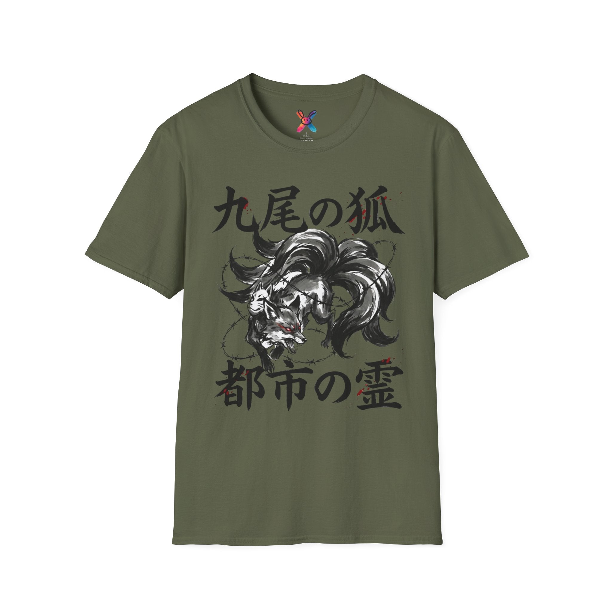 Urban Spirit T-Shirt — Barbed Wire Kitsune Graphic Tee