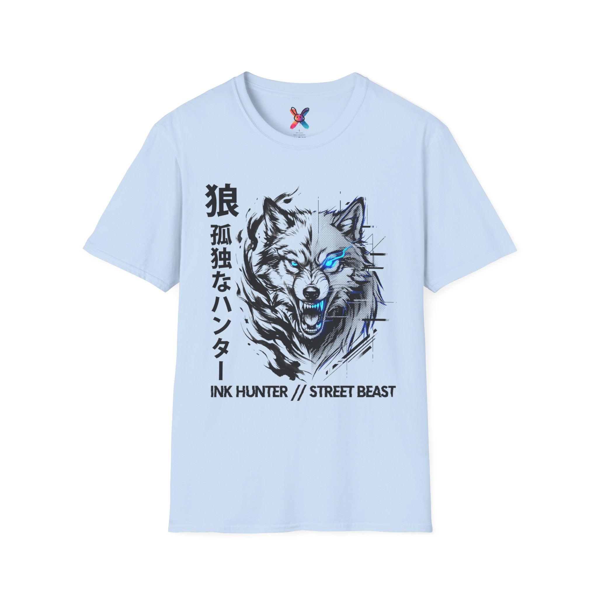 Ink Hunter T-Shirt — Cyber Wolf Glitch Tee
