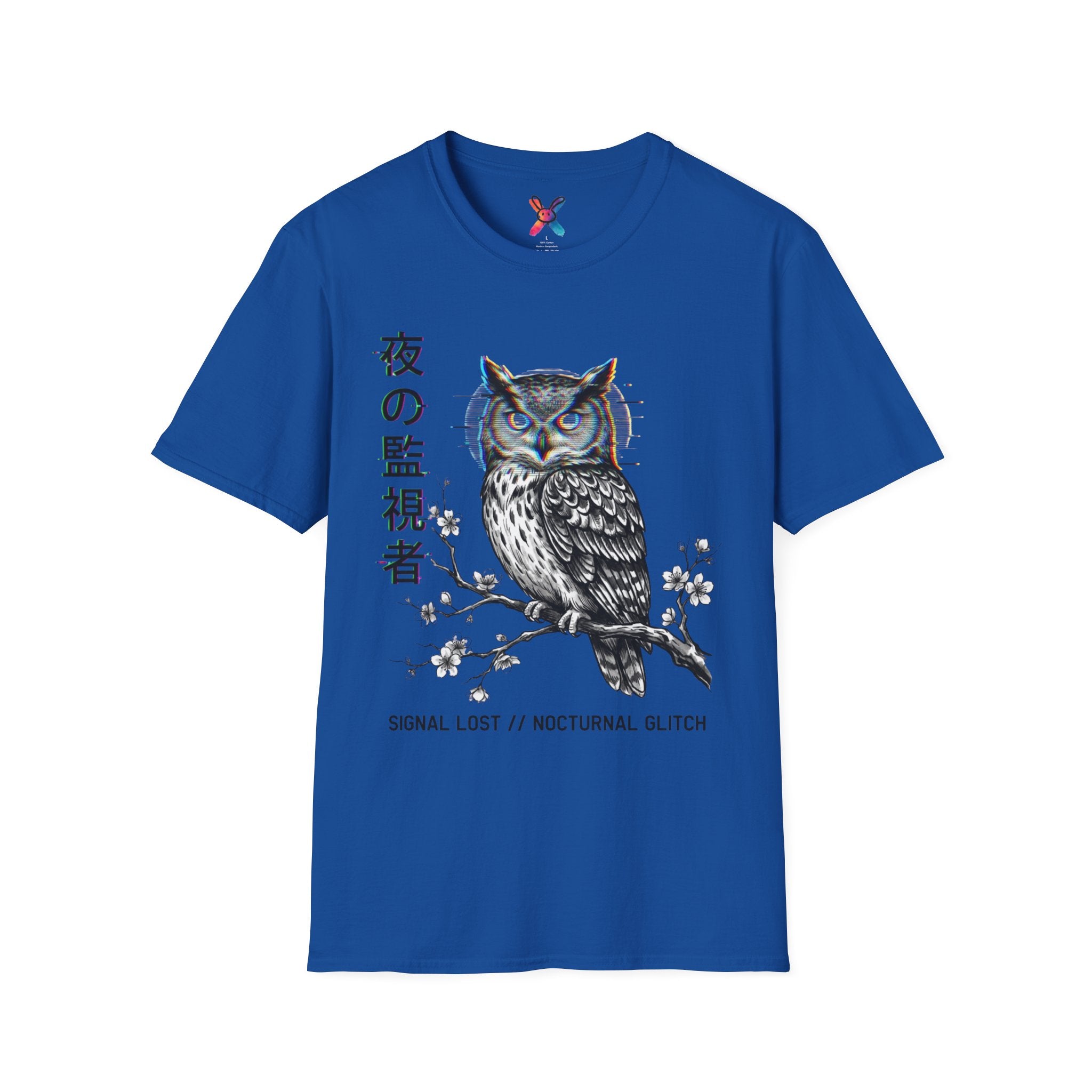 Nocturnal Glitch T-Shirt — Cyber Owl Graphic Tee