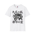 Urban Spirit T-Shirt — Barbed Wire Kitsune Graphic Tee