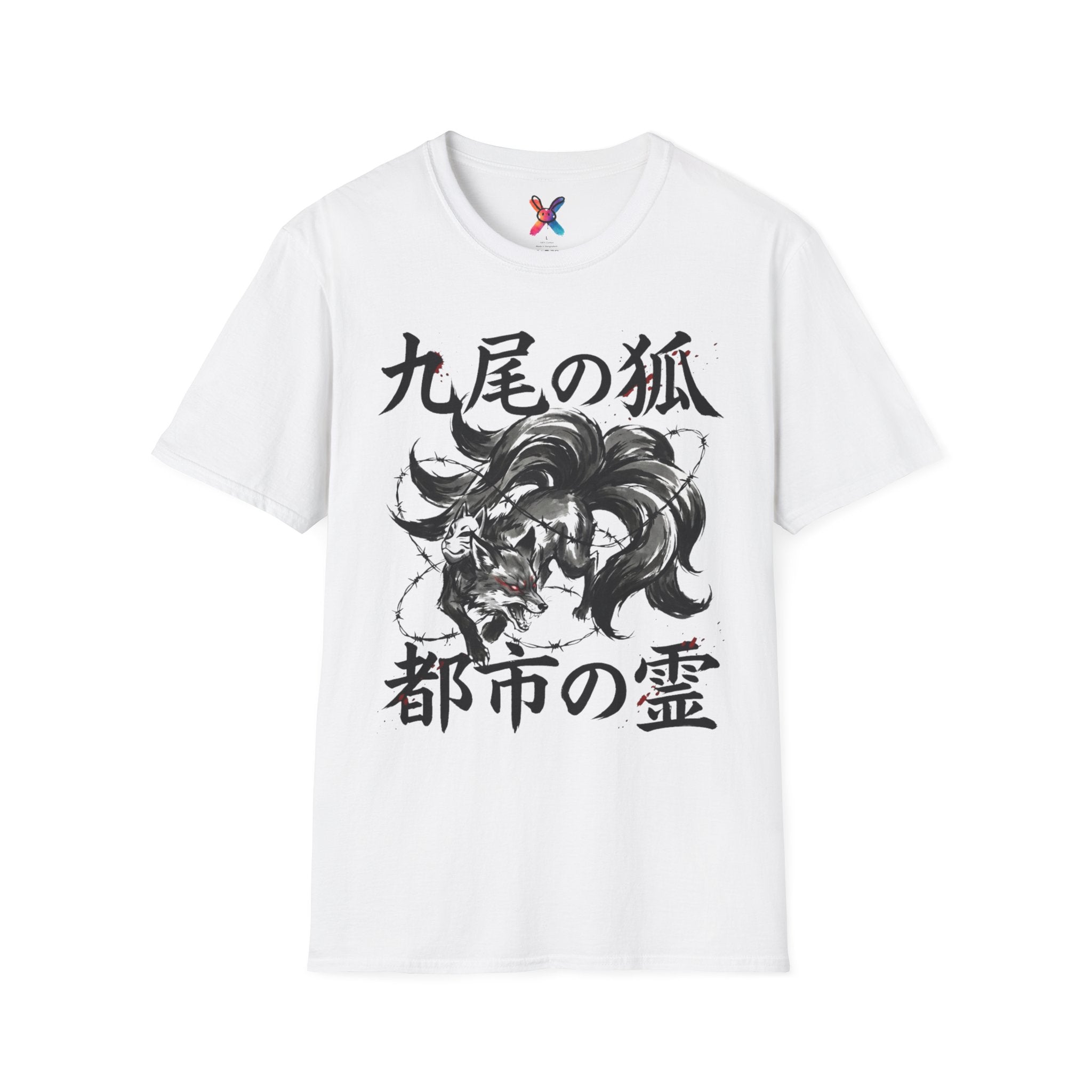 Urban Spirit T-Shirt — Barbed Wire Kitsune Graphic Tee