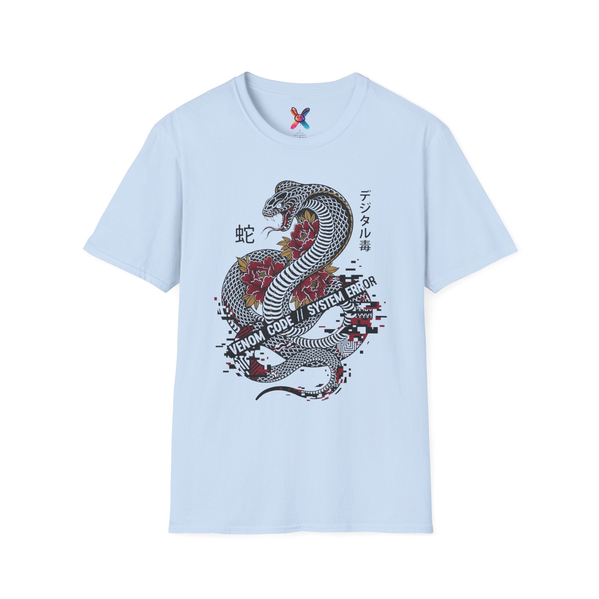 Venom Code T-Shirt — Glitch Cobra Graphic Tee