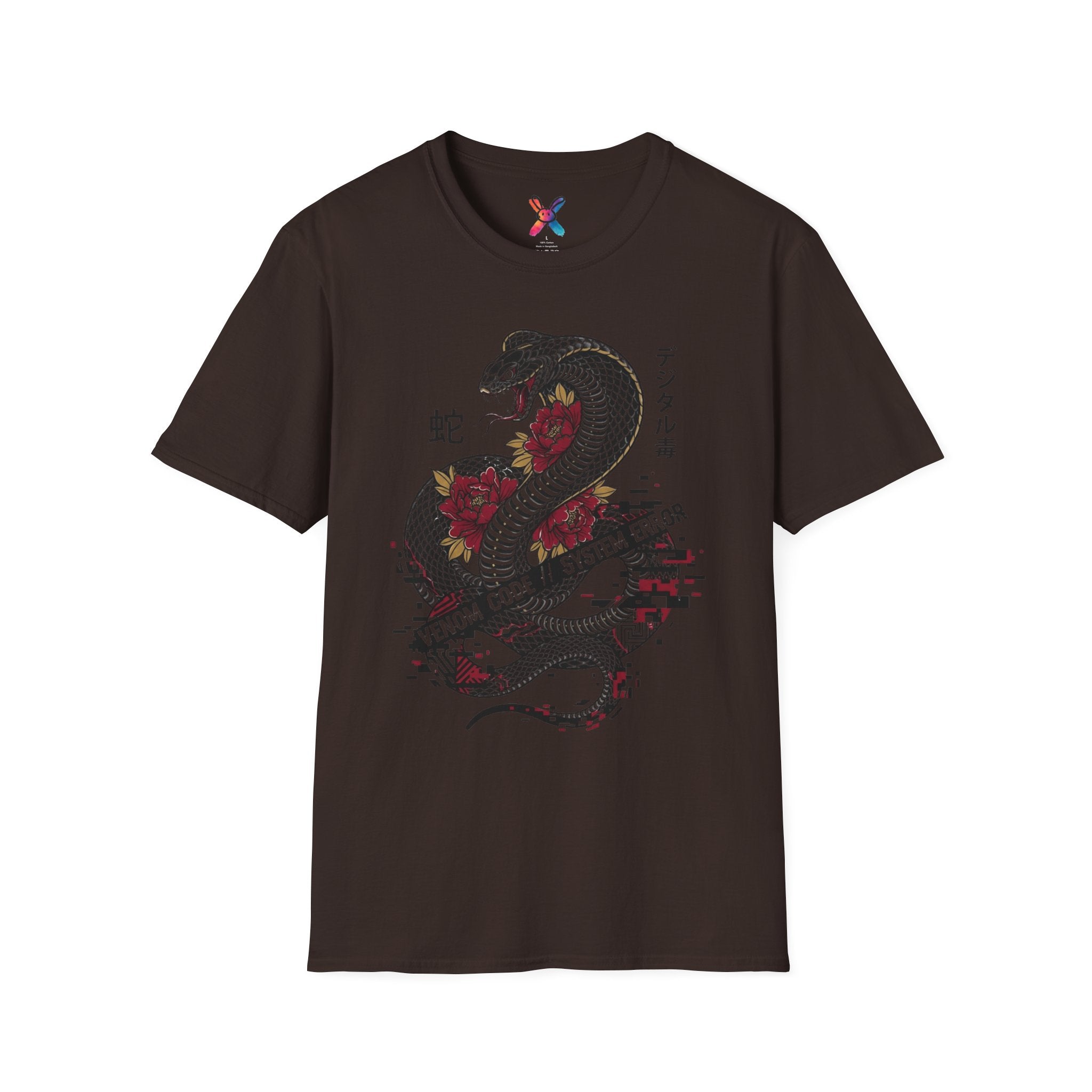 Venom Code T-Shirt — Glitch Cobra Graphic Tee