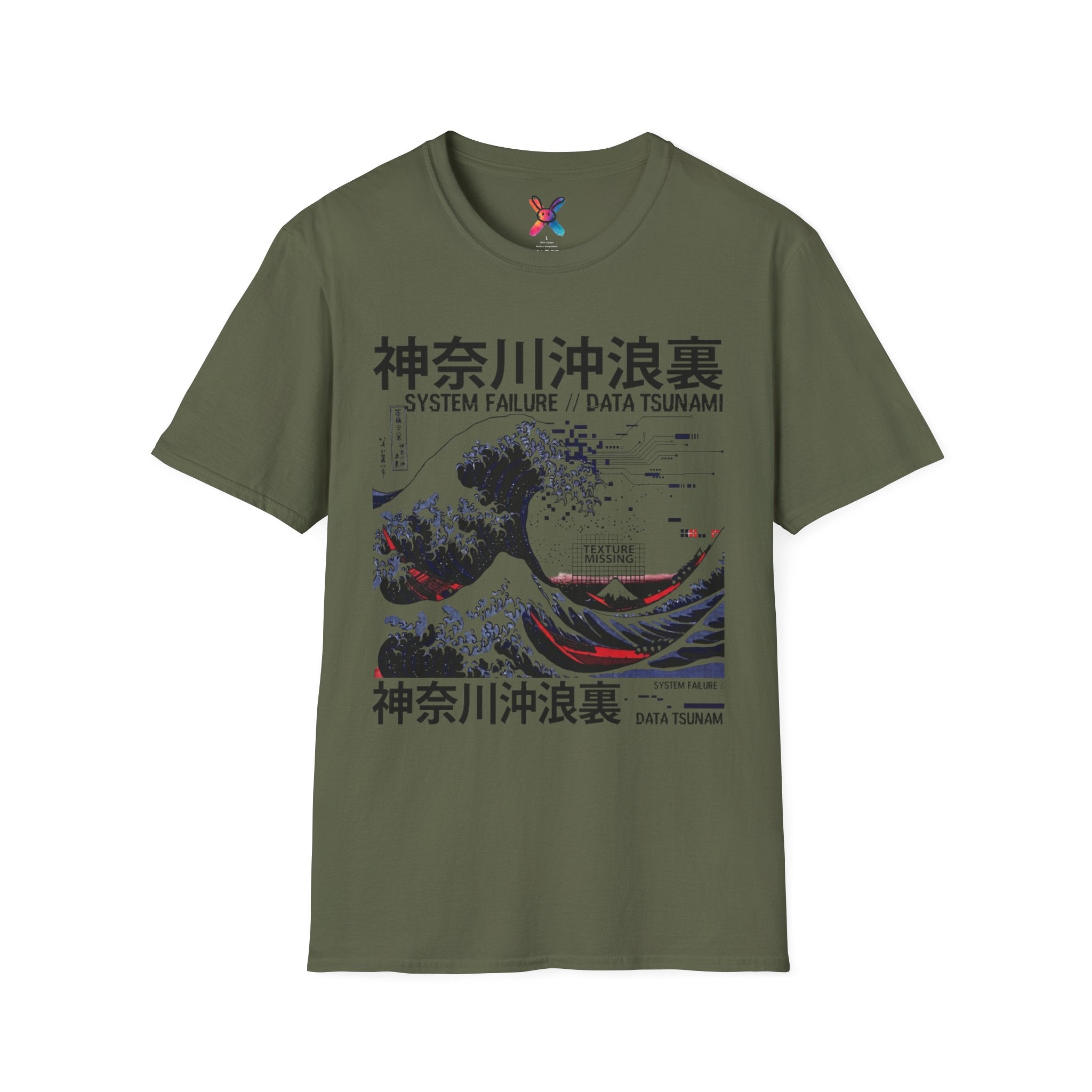 Data Tsunami T-Shirt — Glitch Great Wave Graphic Tee