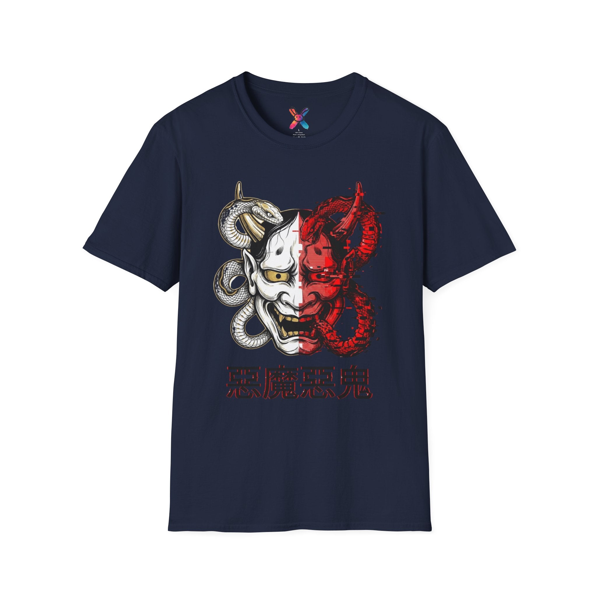Cyber Oni T-Shirt — Split Glitch Demon Graphic Tee