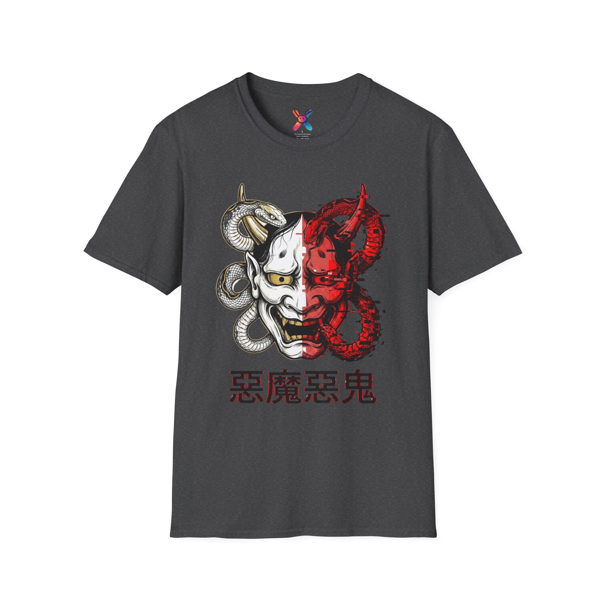 Cyber Oni T-Shirt — Split Glitch Demon Graphic Tee