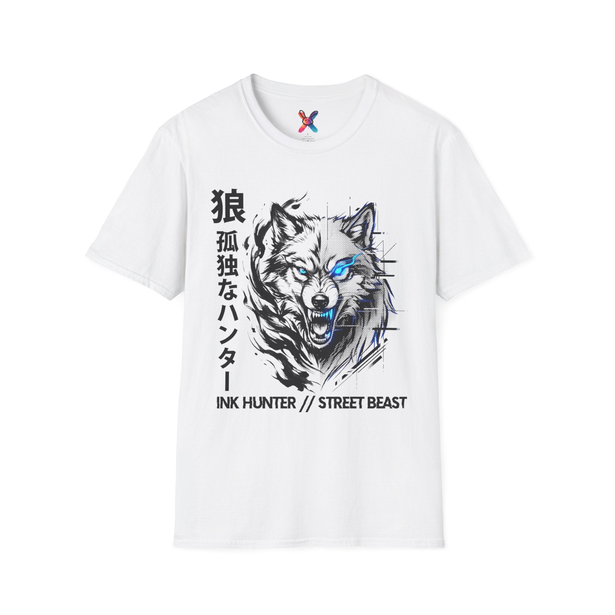 Ink Hunter T-Shirt — Cyber Wolf Glitch Tee
