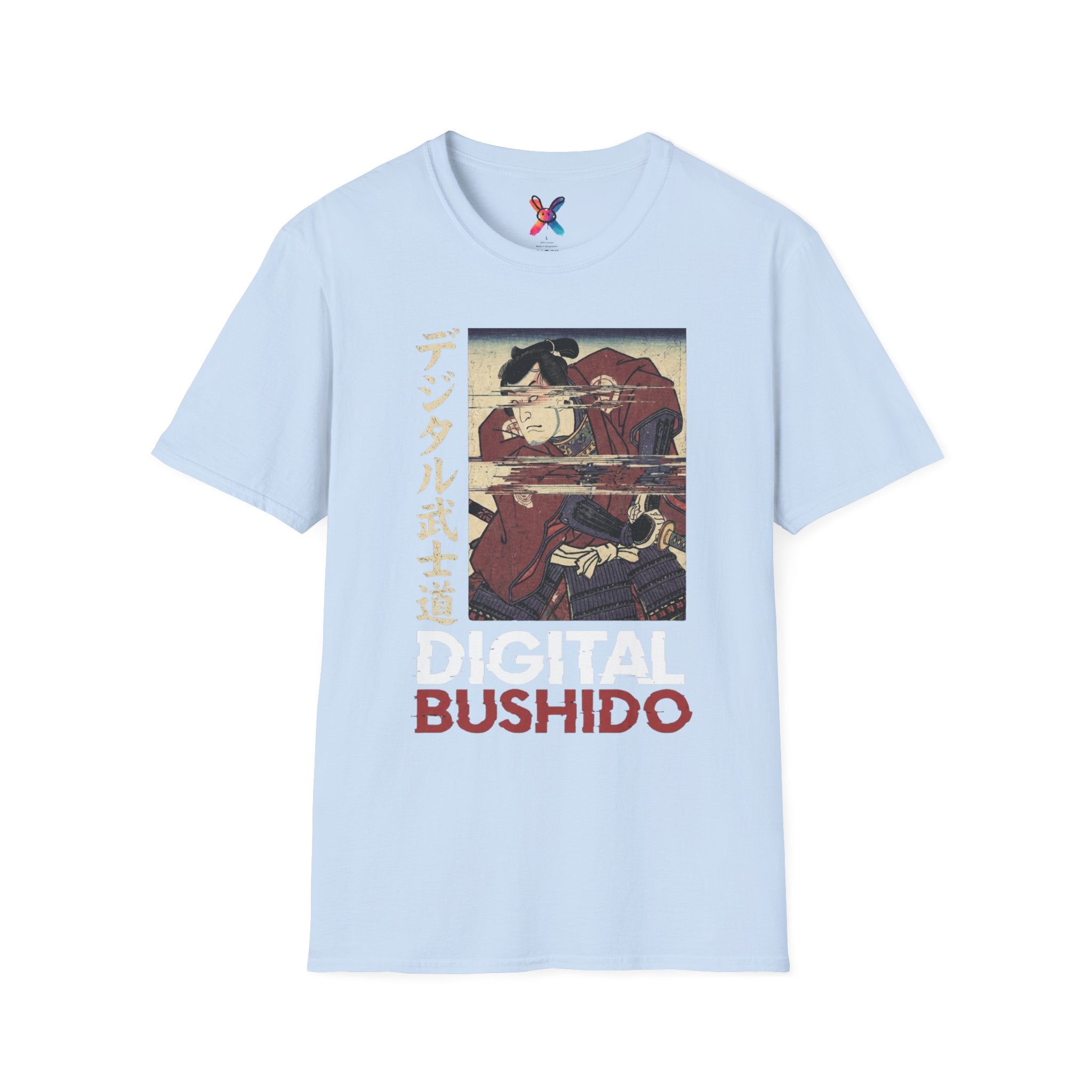Digital Bushido T-Shirt — Glitch Art Samurai Graphic Tee
