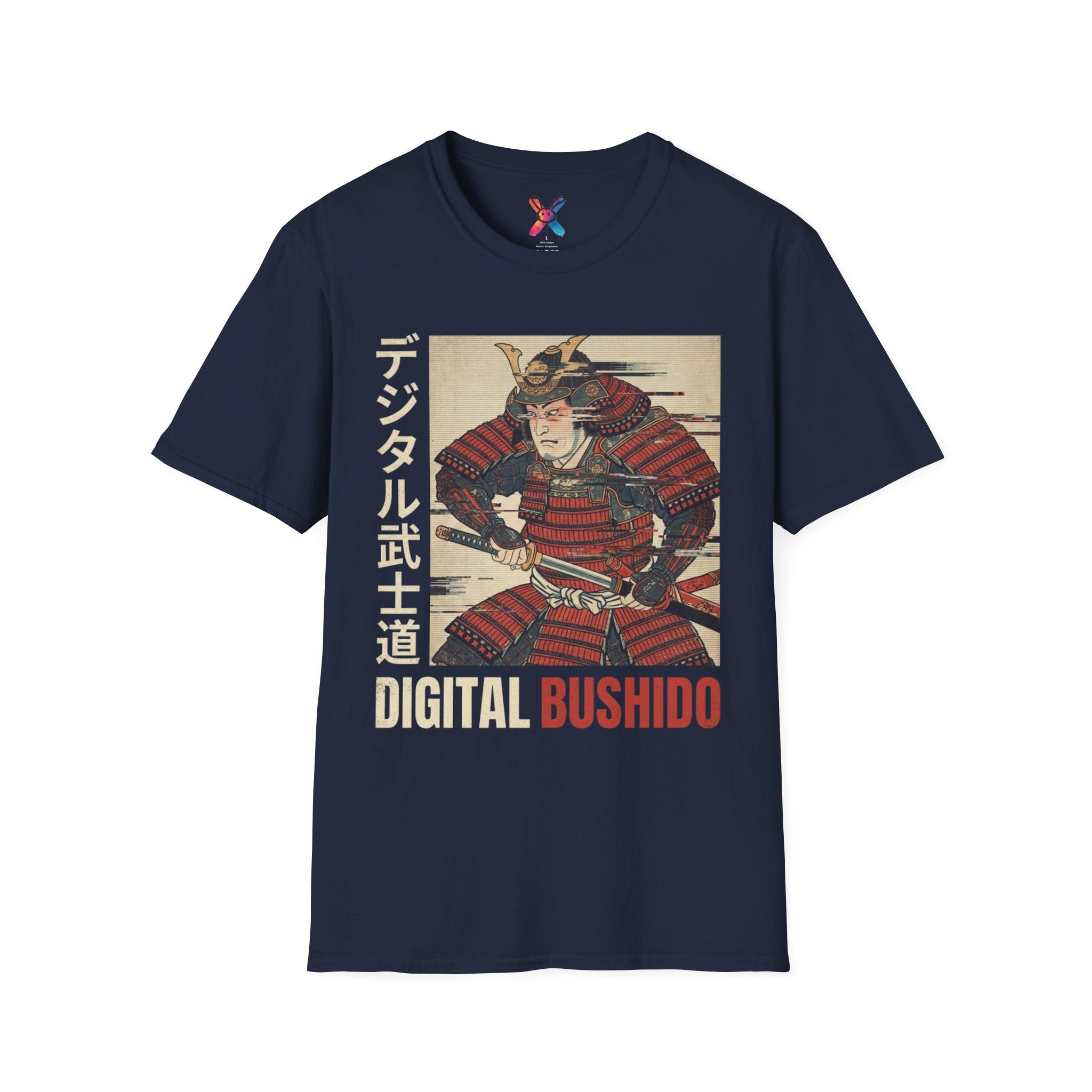 Digital Bushido T-Shirt — Glitch Samurai Ukiyo-e Graphic Tee