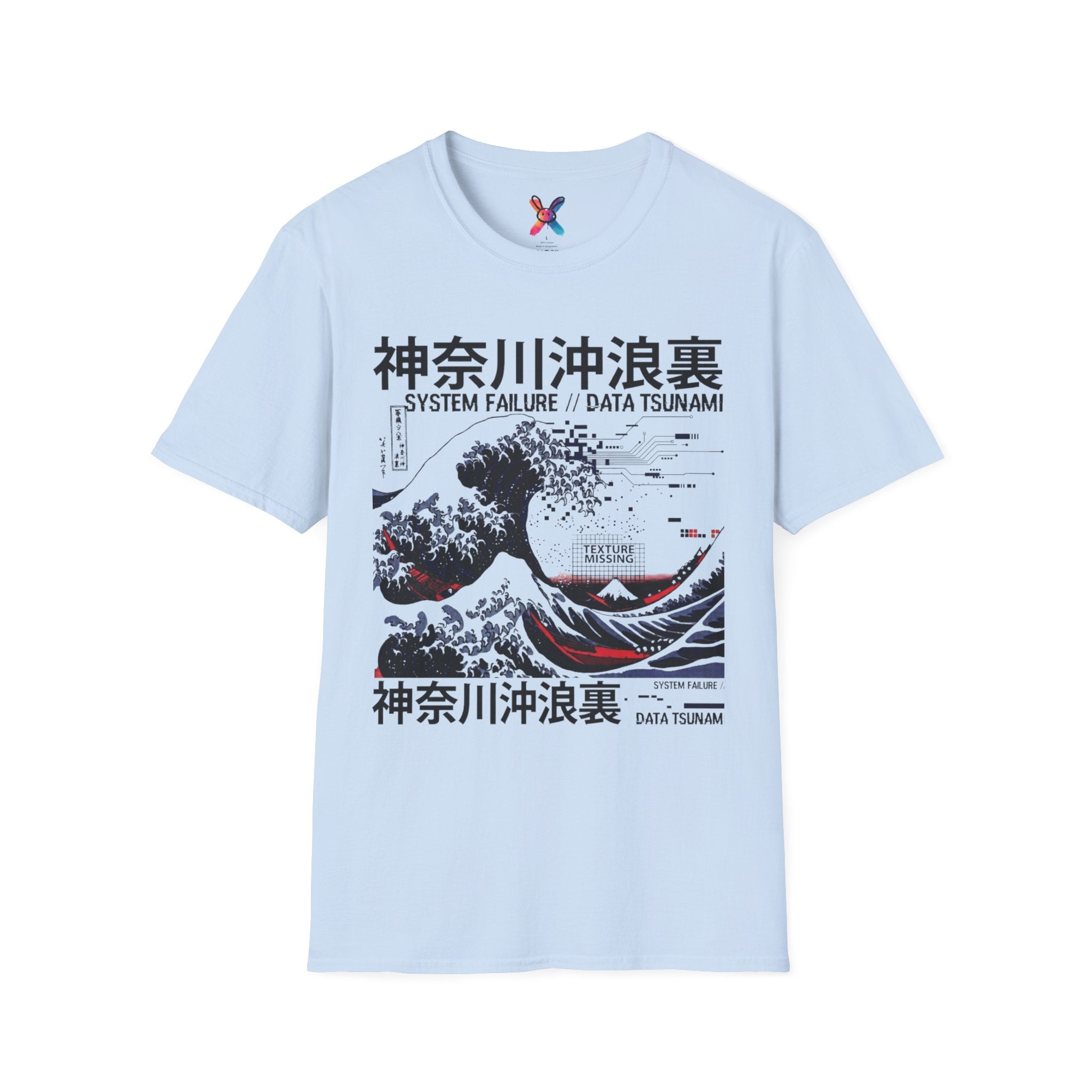 Data Tsunami T-Shirt — Glitch Great Wave Graphic Tee