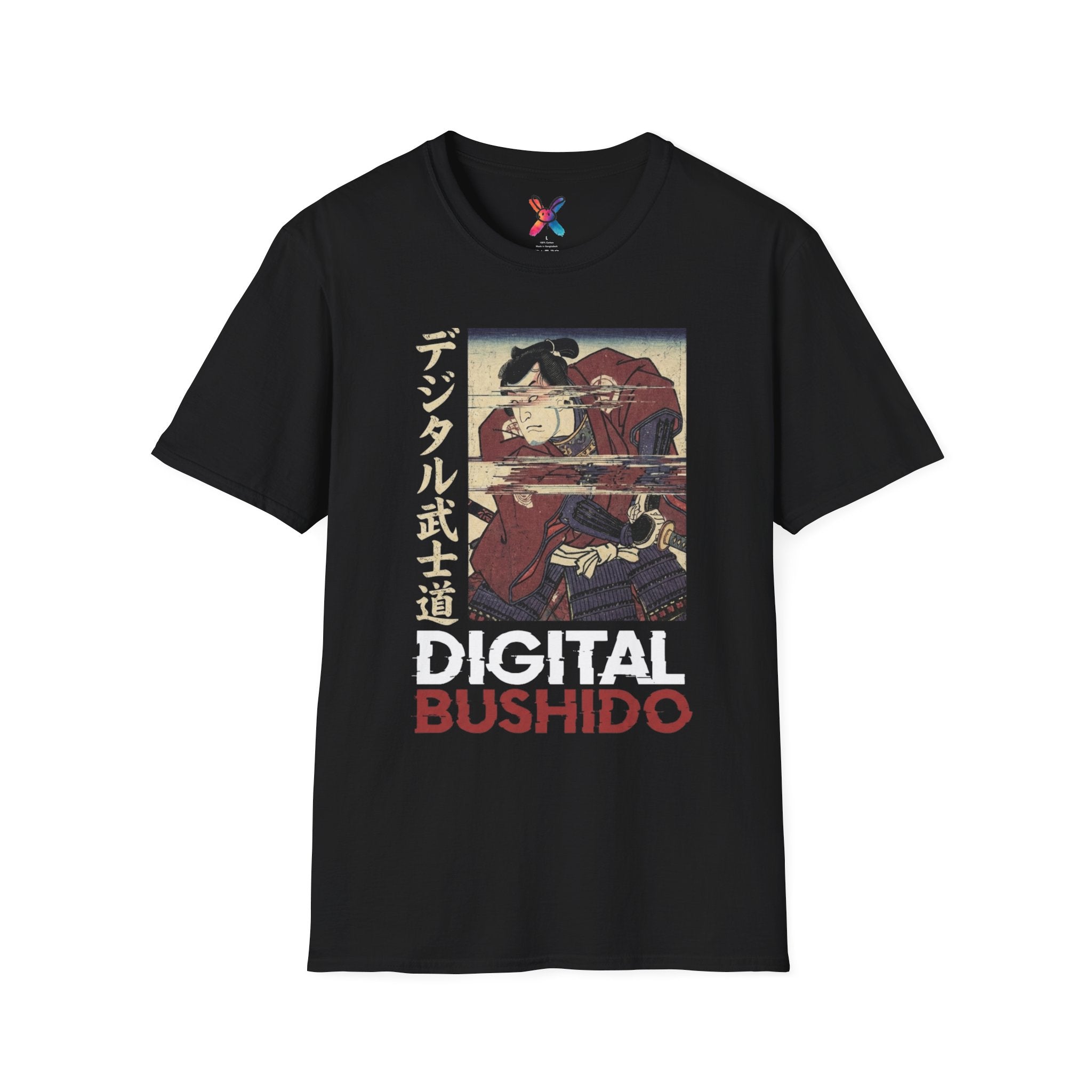 Digital Bushido T-Shirt — Glitch Art Samurai Graphic Tee