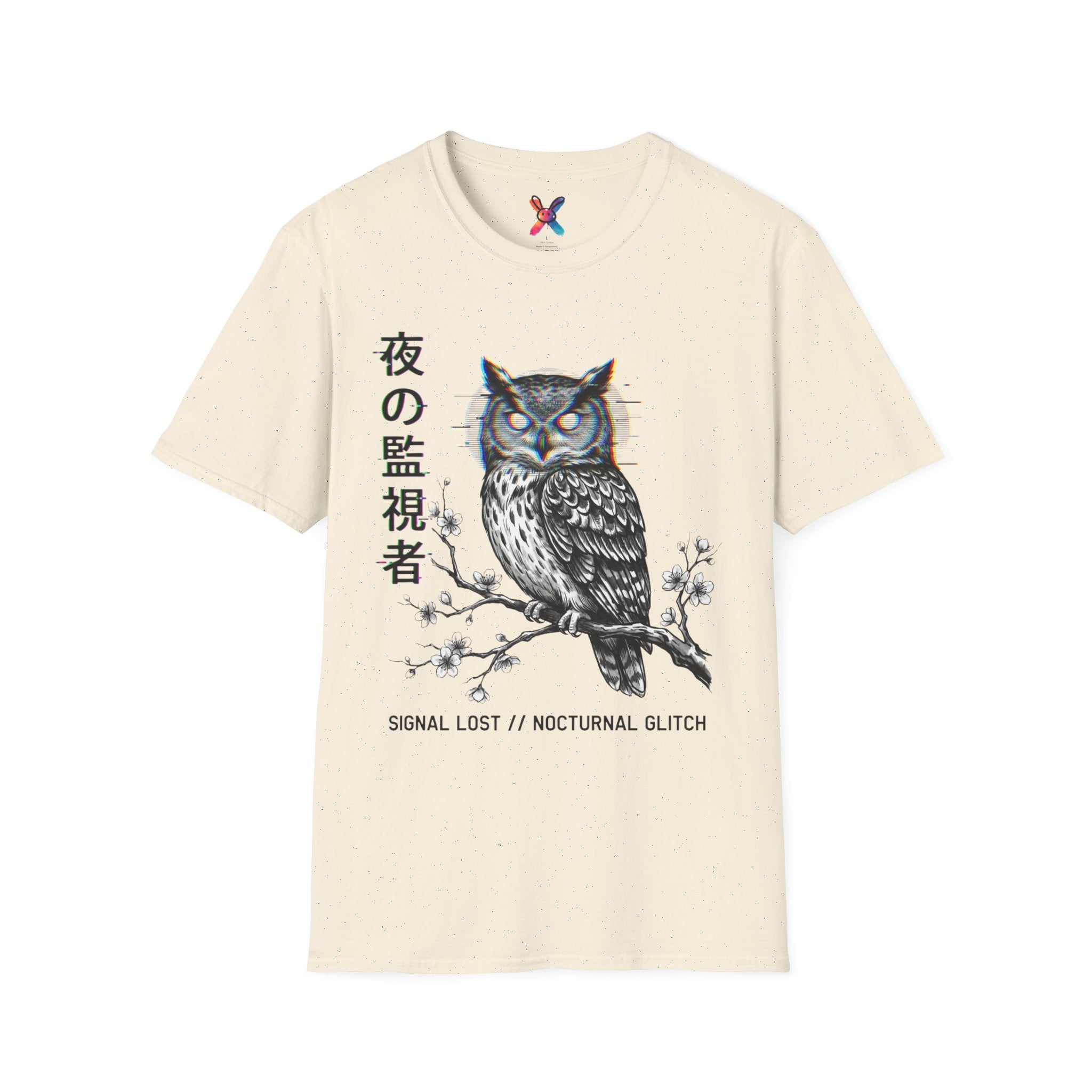 Nocturnal Glitch T-Shirt — Cyber Owl Graphic Tee