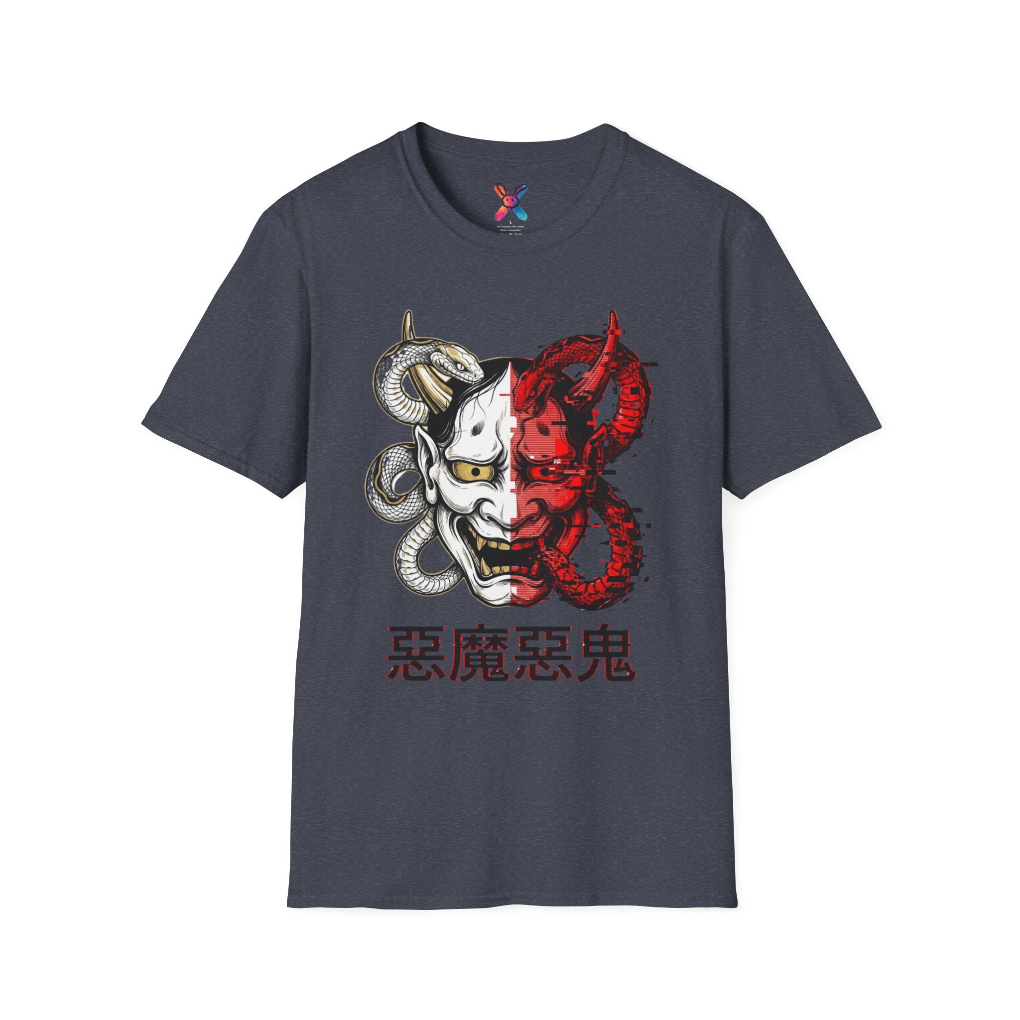Cyber Oni T-Shirt — Split Glitch Demon Graphic Tee