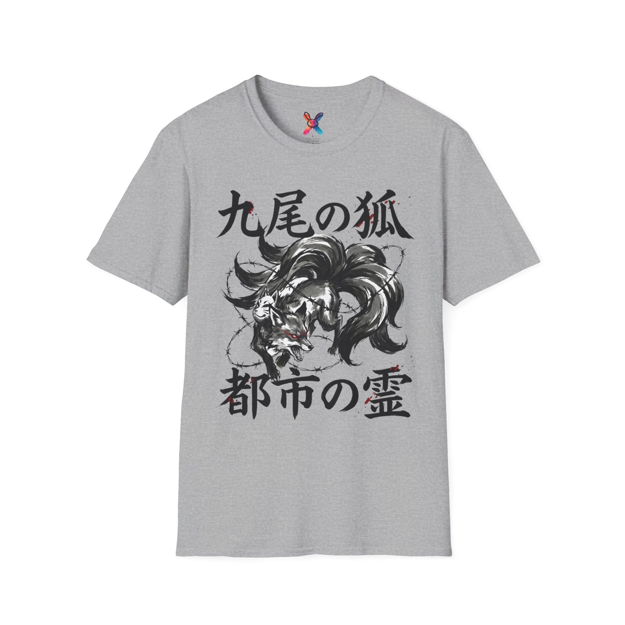 Urban Spirit T-Shirt — Barbed Wire Kitsune Graphic Tee