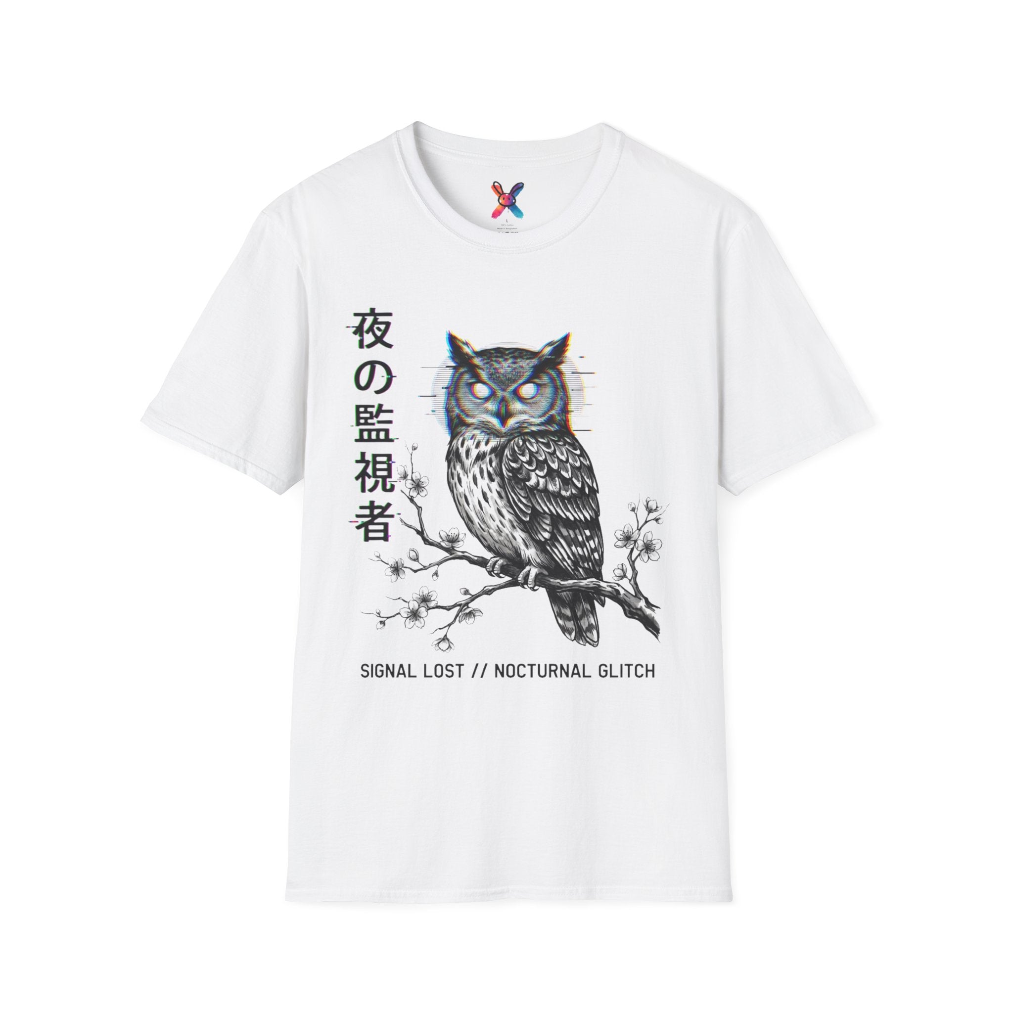 Nocturnal Glitch T-Shirt — Cyber Owl Graphic Tee
