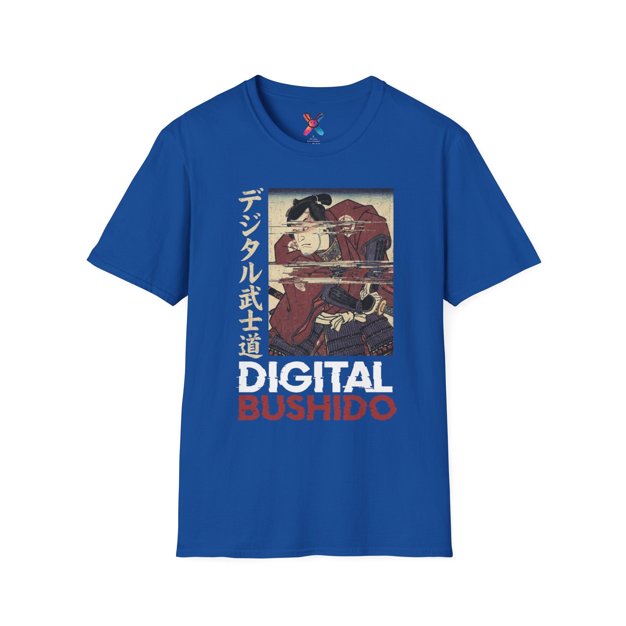 Digital Bushido T-Shirt — Glitch Art Samurai Graphic Tee
