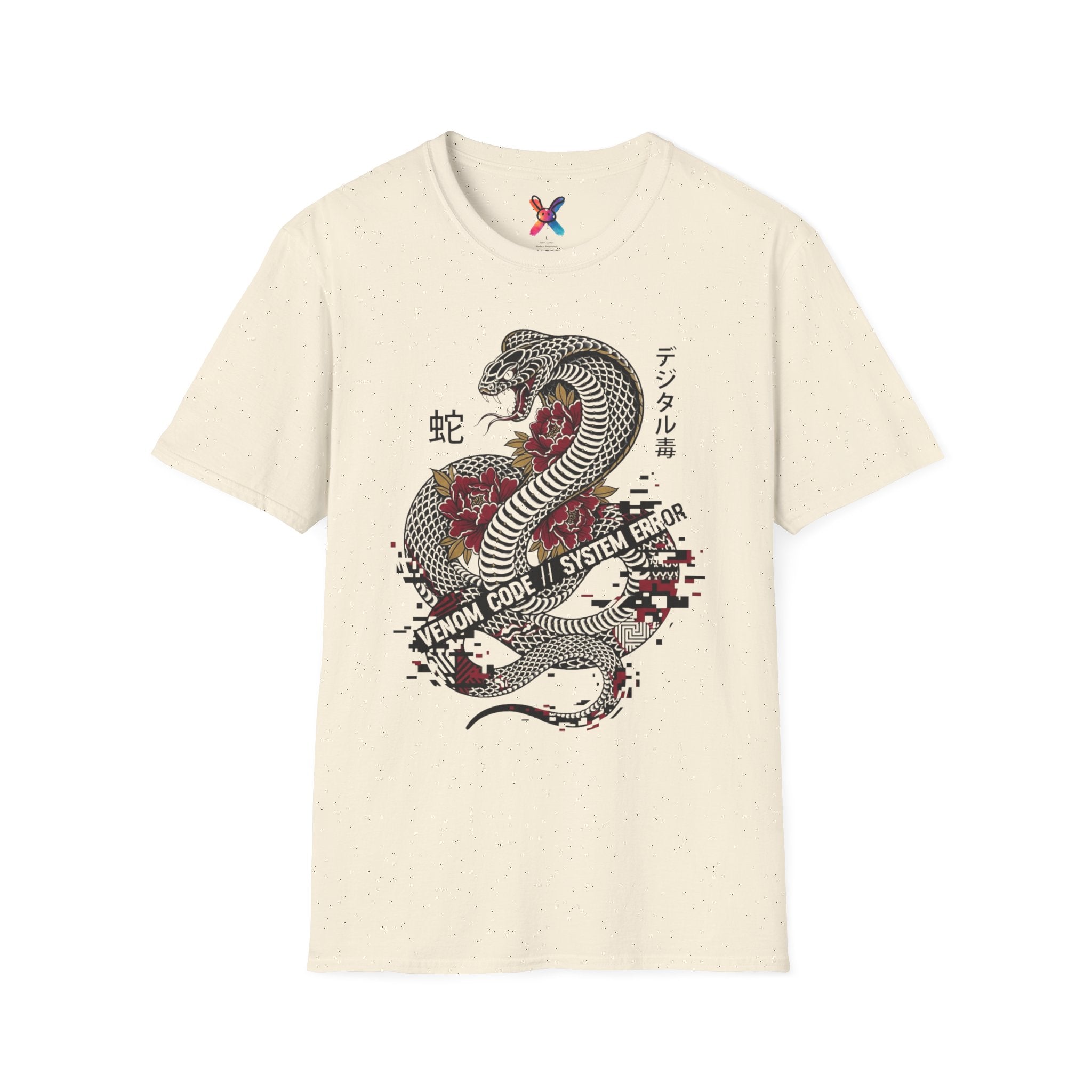 Venom Code T-Shirt — Glitch Cobra Graphic Tee
