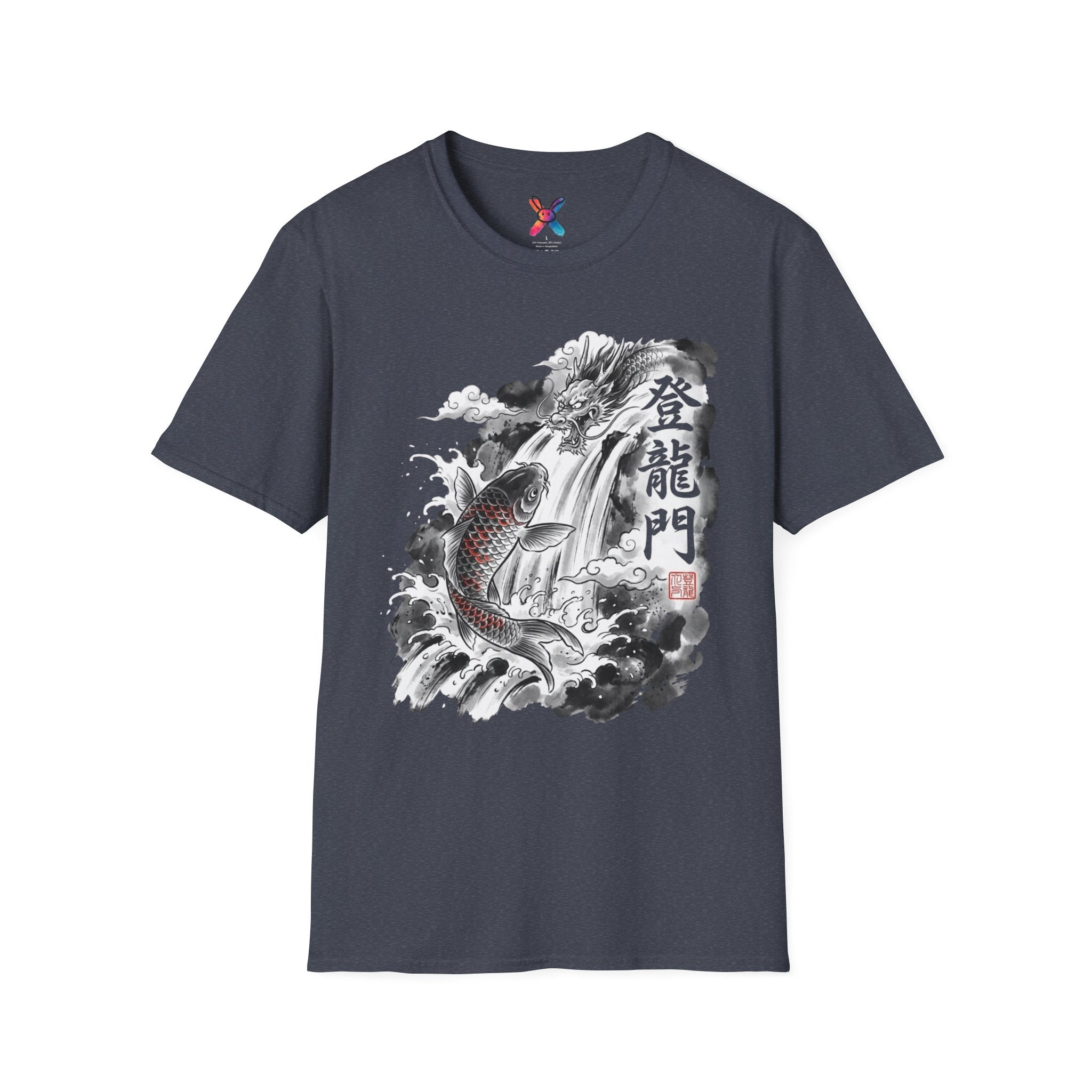 Legend of the Falls T-Shirt — Sumi-e Koi Graphic Tee