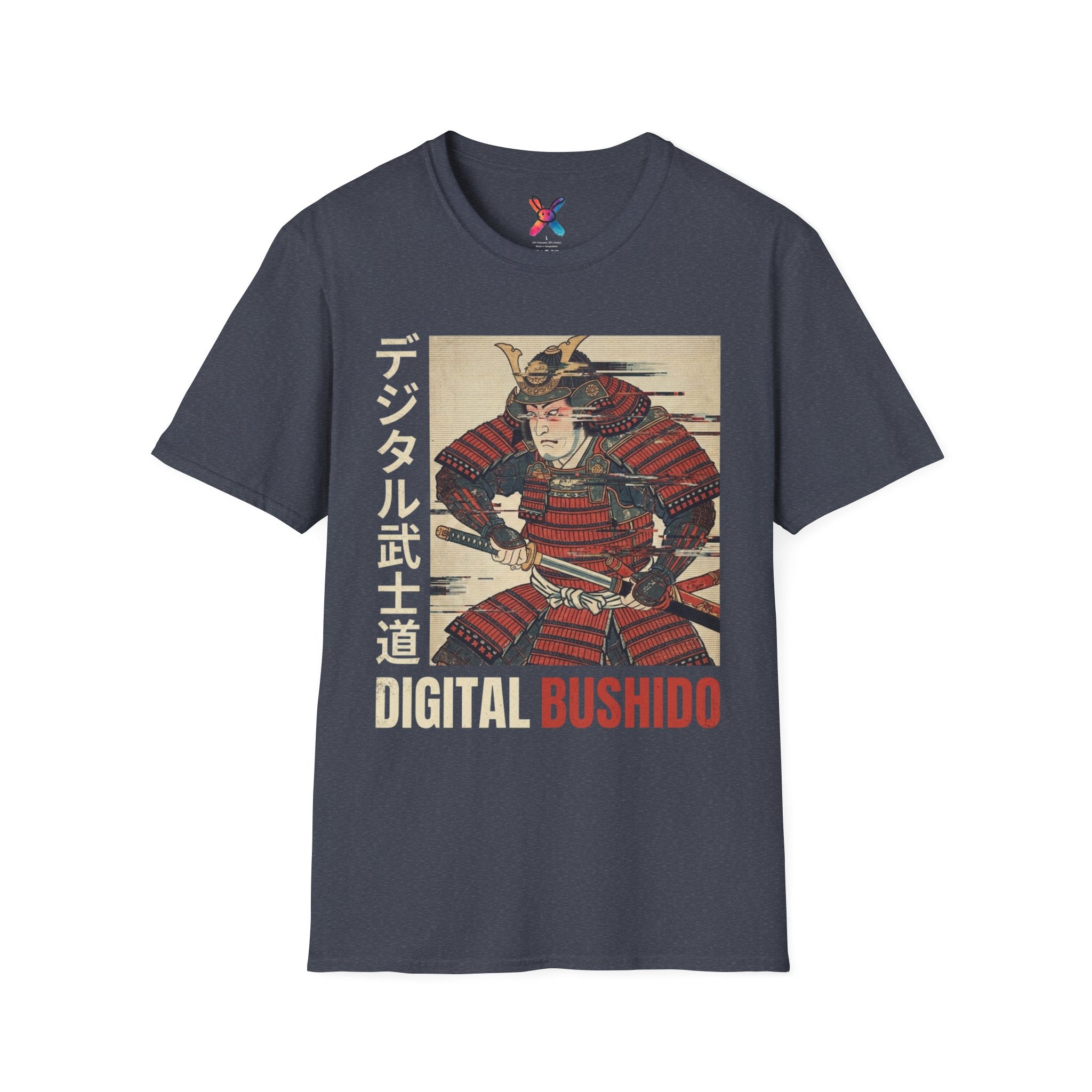 Digital Bushido T-Shirt — Glitch Samurai Ukiyo-e Graphic Tee