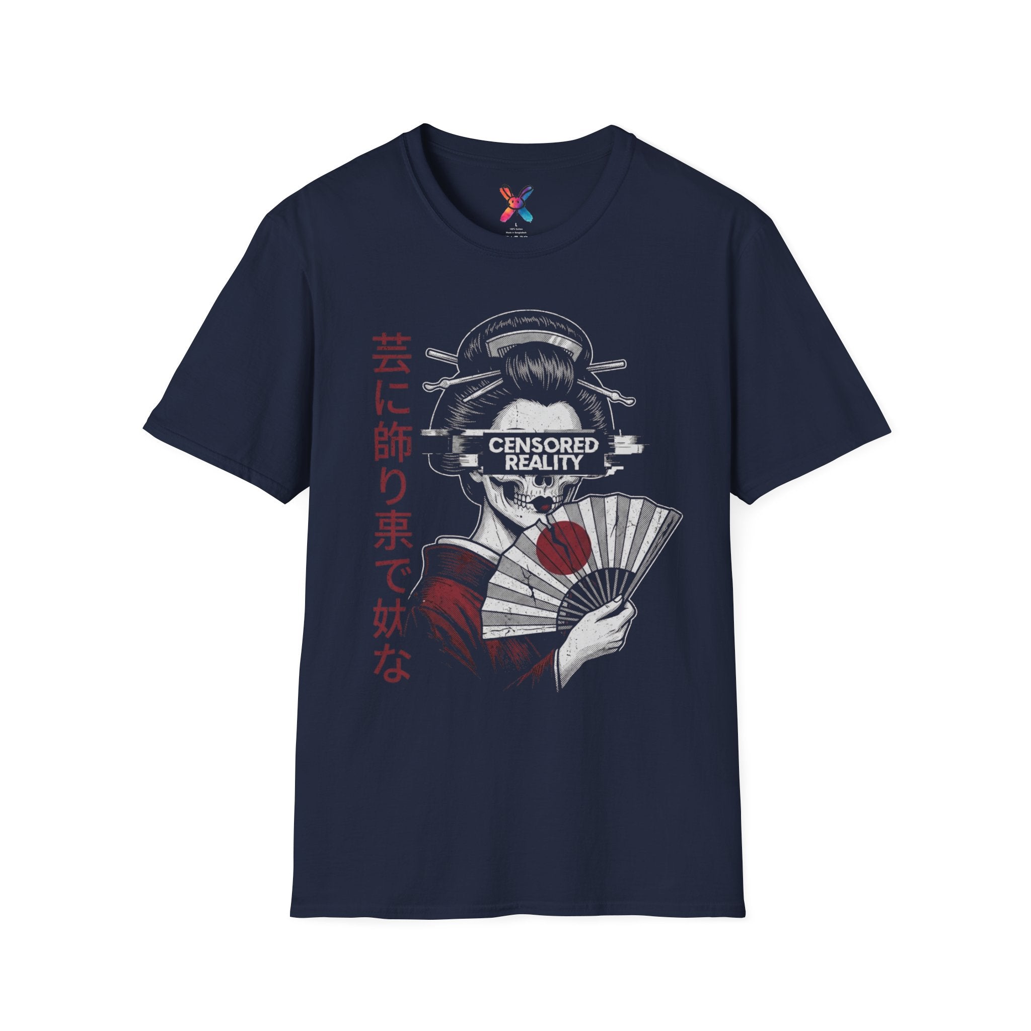 Censored Reality T-Shirt — Undead Geisha Graphic Tee