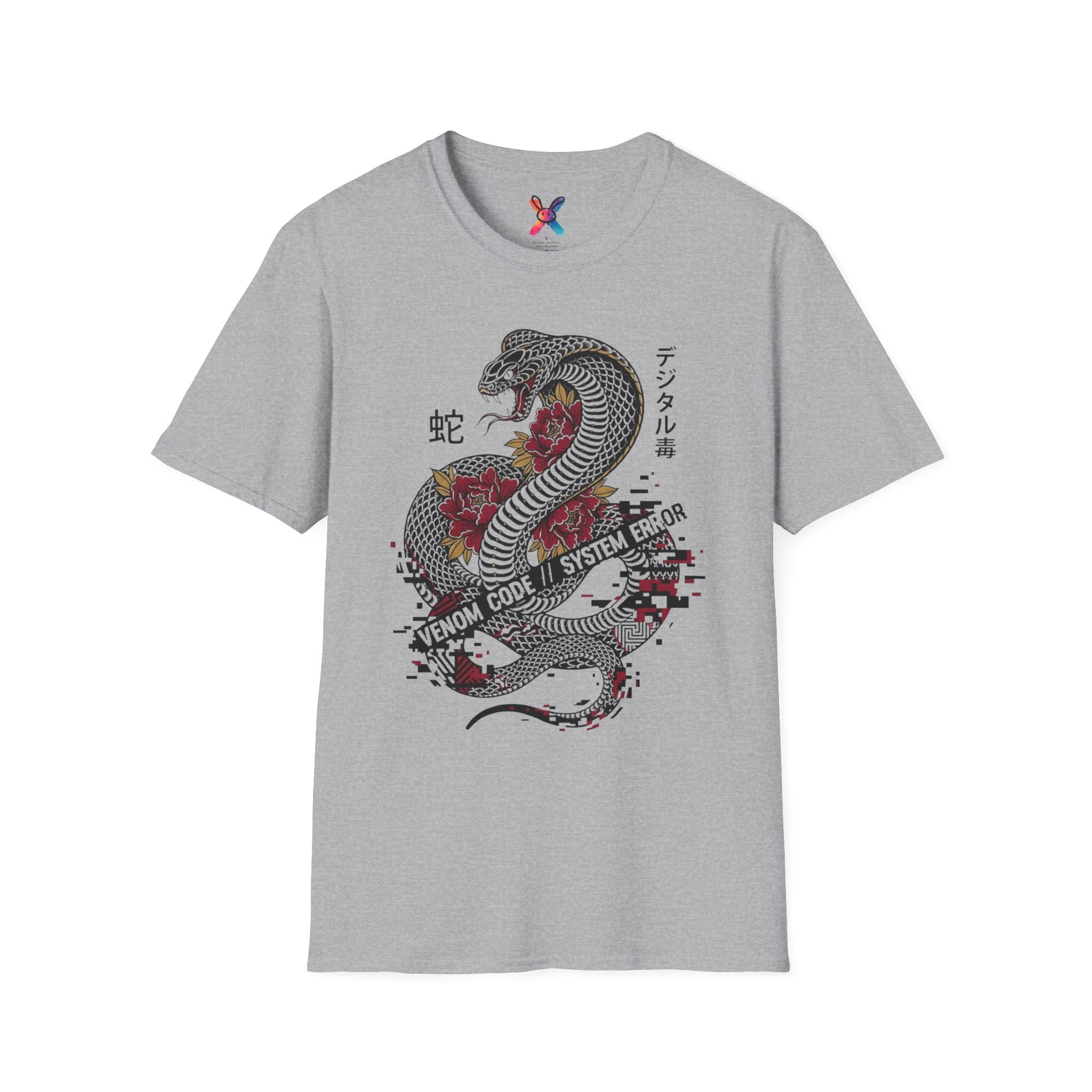 Venom Code T-Shirt — Glitch Cobra Graphic Tee