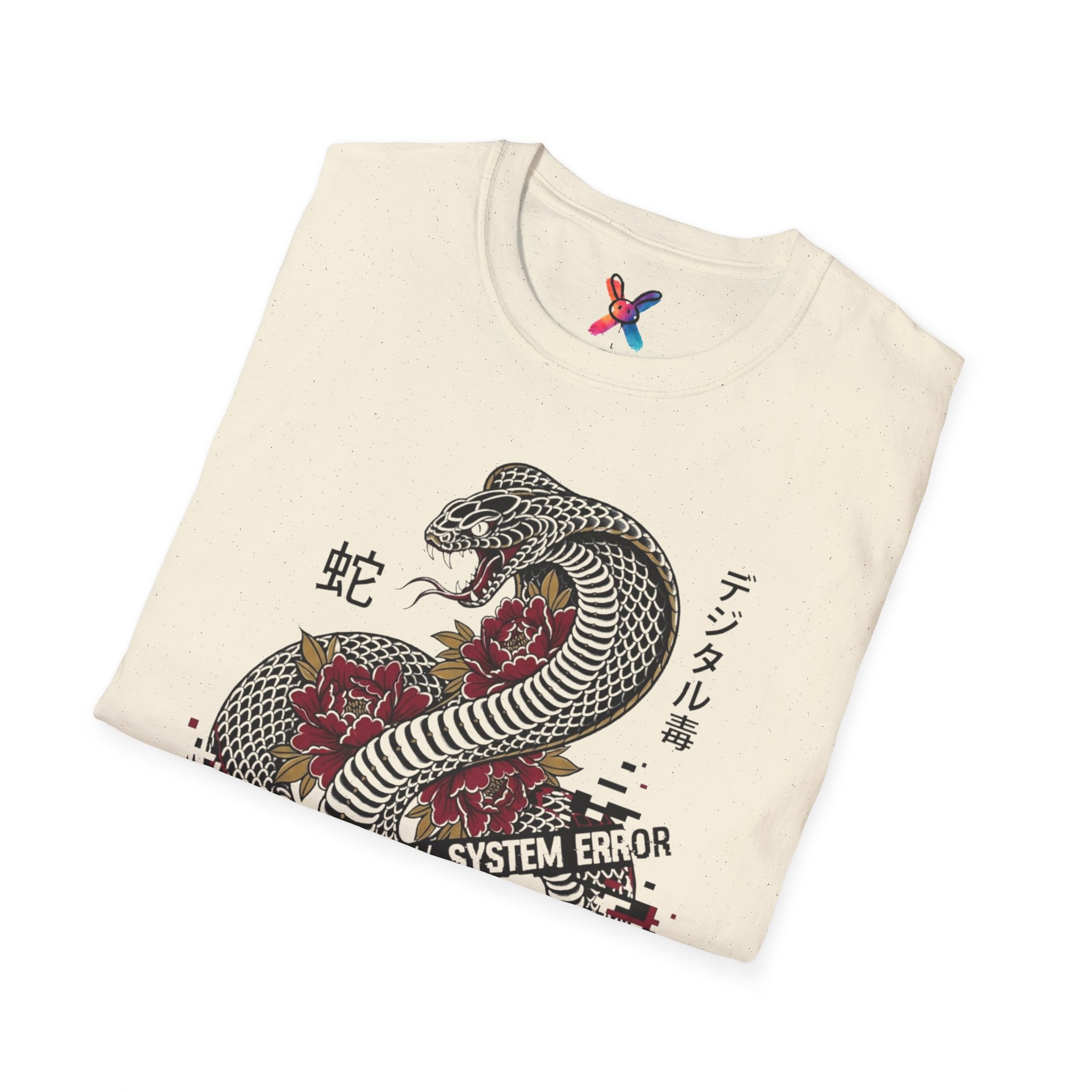 Venom Code T-Shirt — Glitch Cobra Graphic Tee