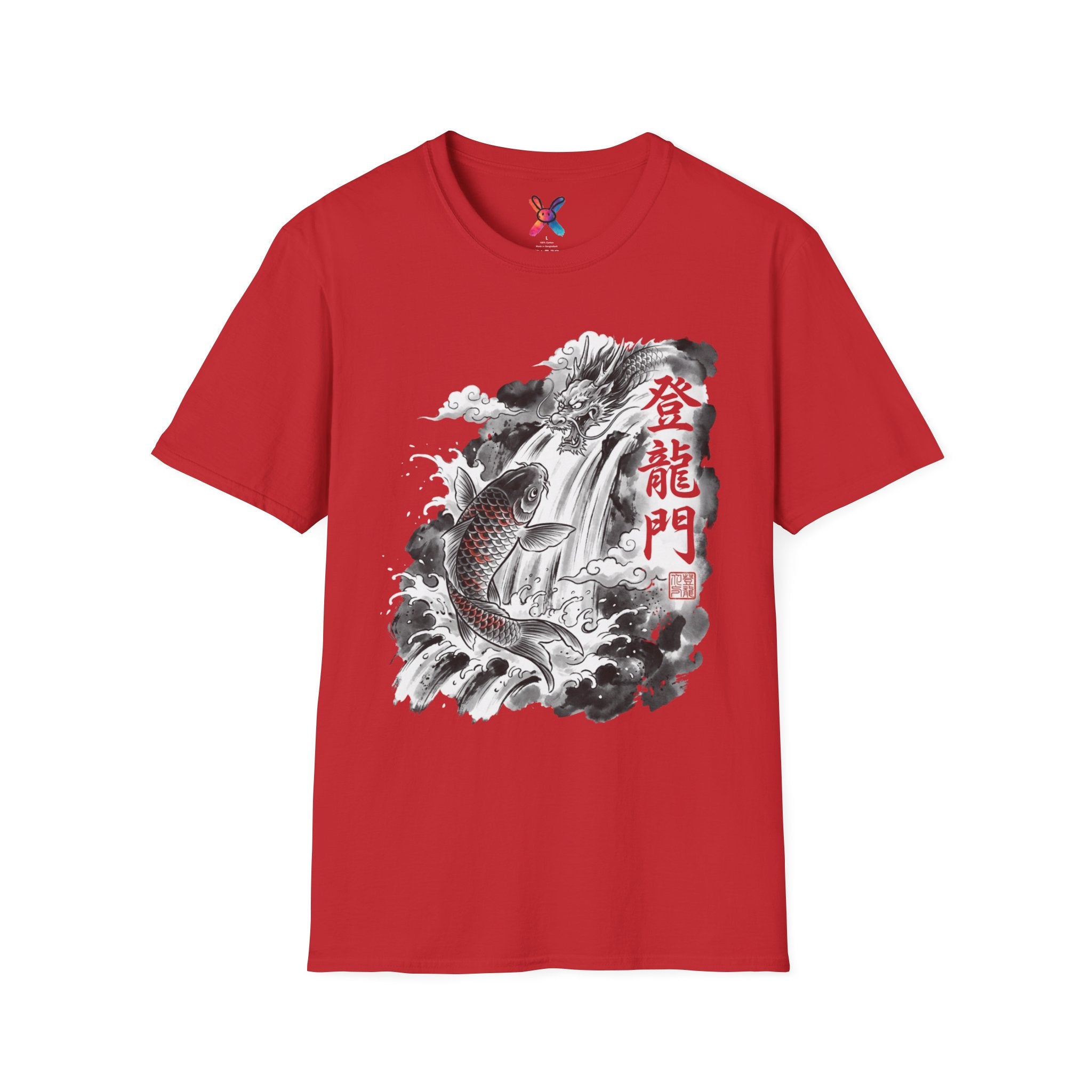 Legend of the Falls T-Shirt — Sumi-e Koi Graphic Tee