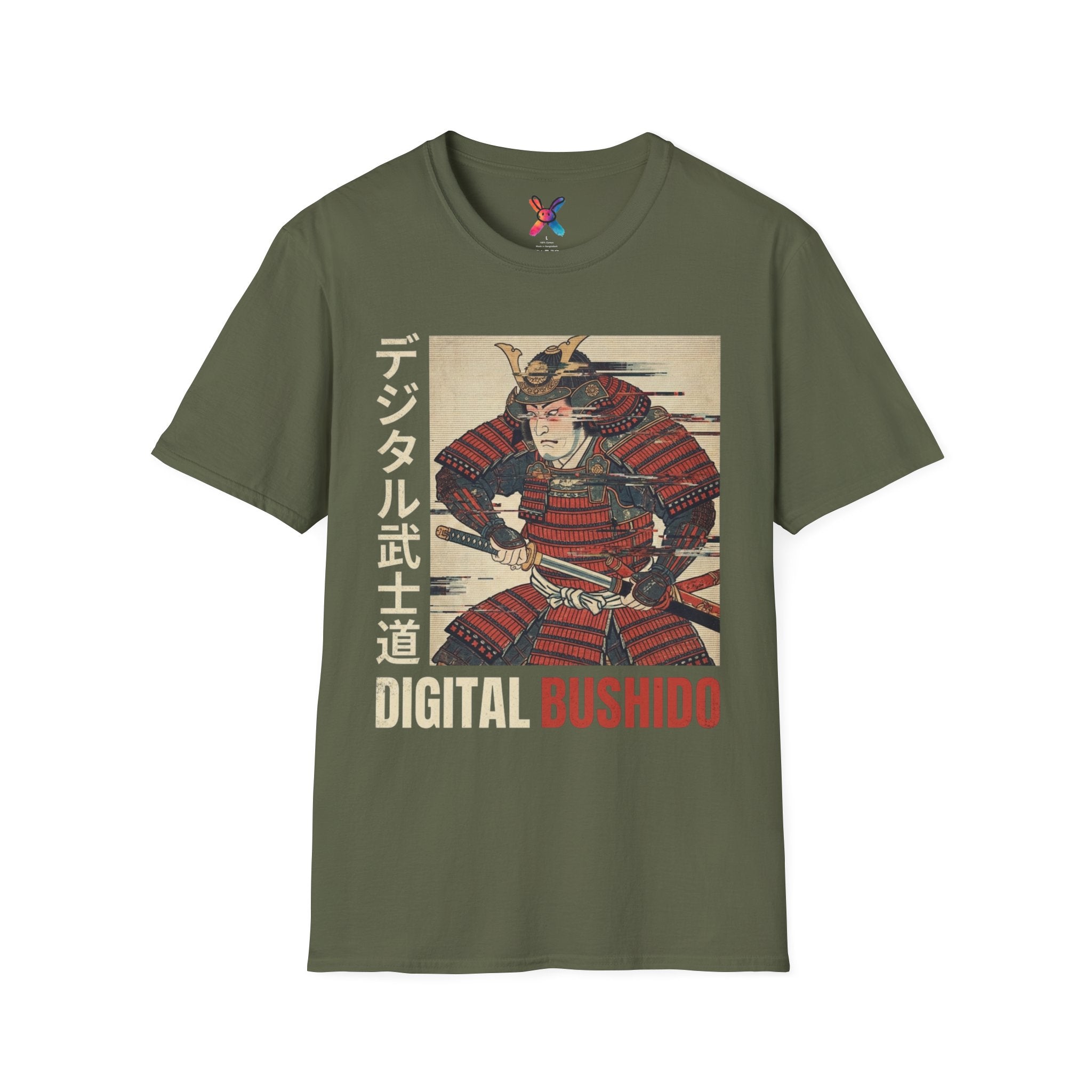 Digital Bushido T-Shirt — Glitch Samurai Ukiyo-e Graphic Tee