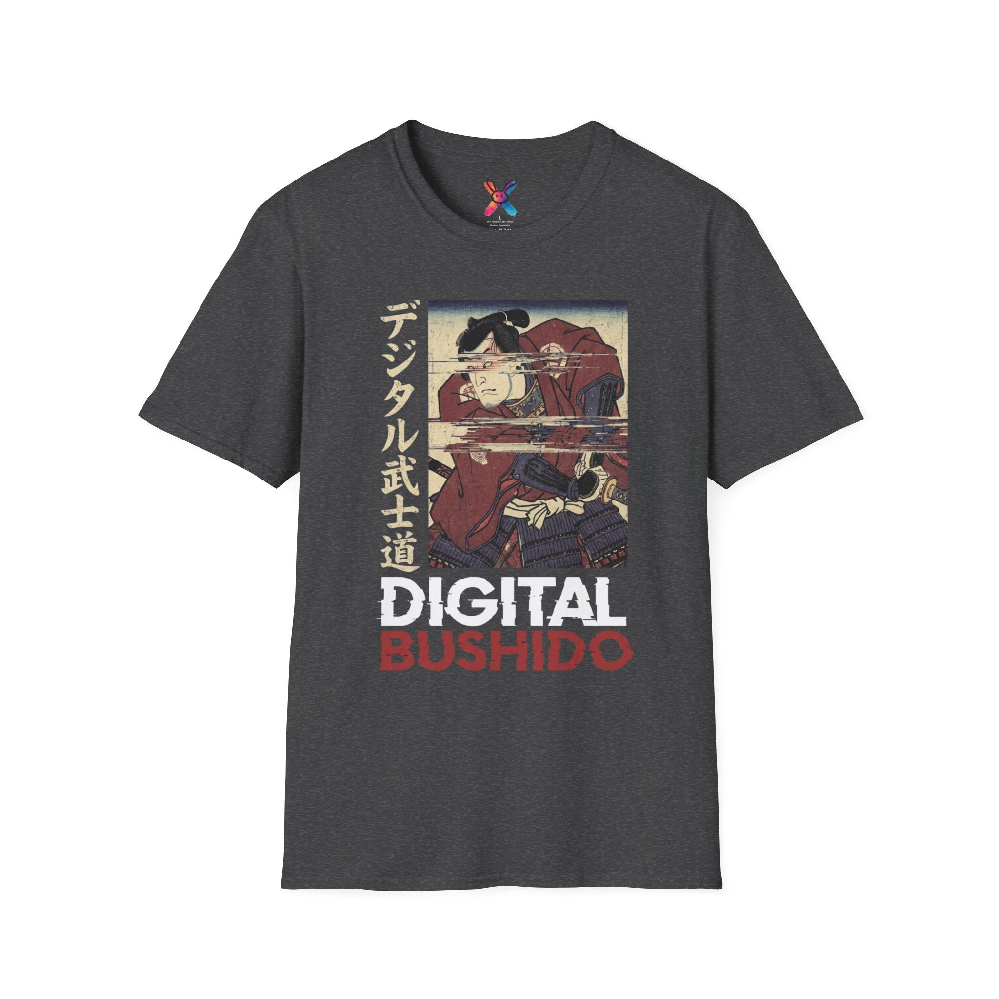 Digital Bushido T-Shirt — Glitch Art Samurai Graphic Tee