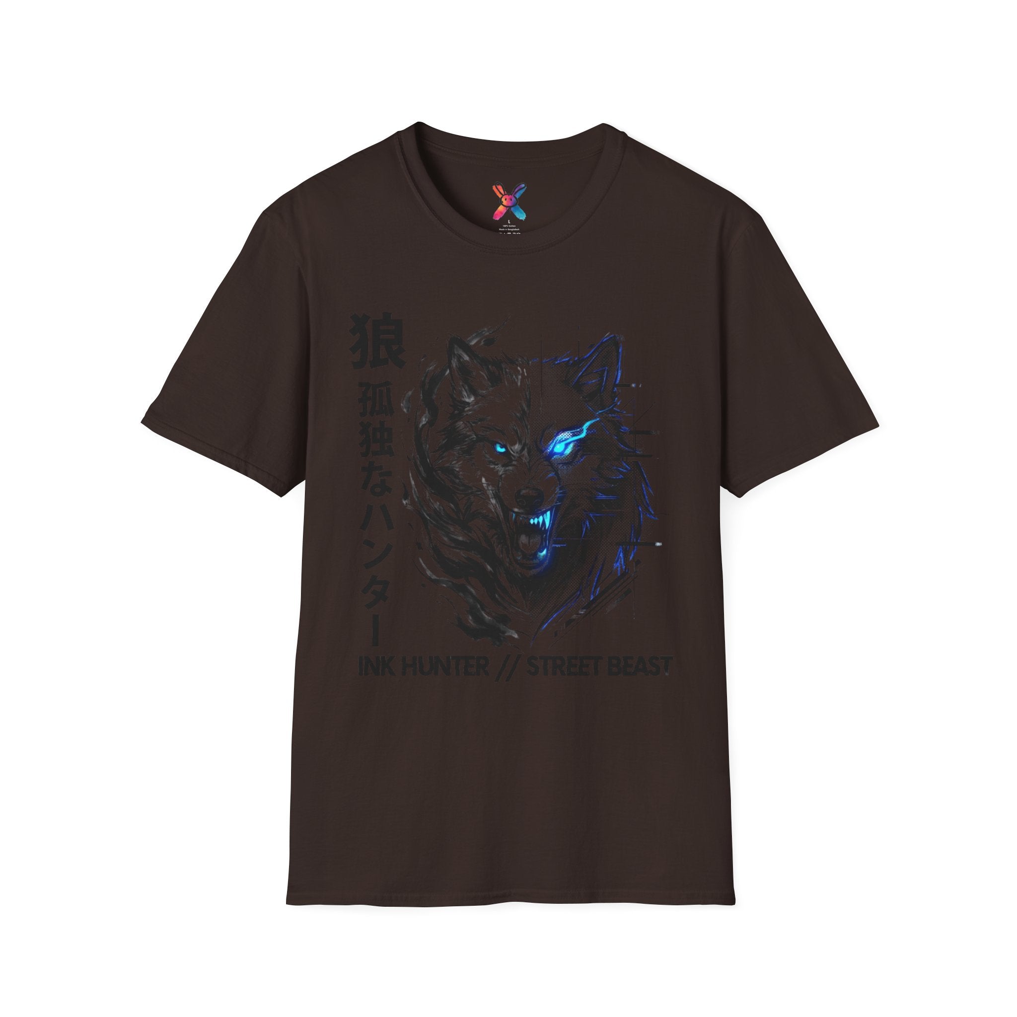Ink Hunter T-Shirt — Cyber Wolf Glitch Tee