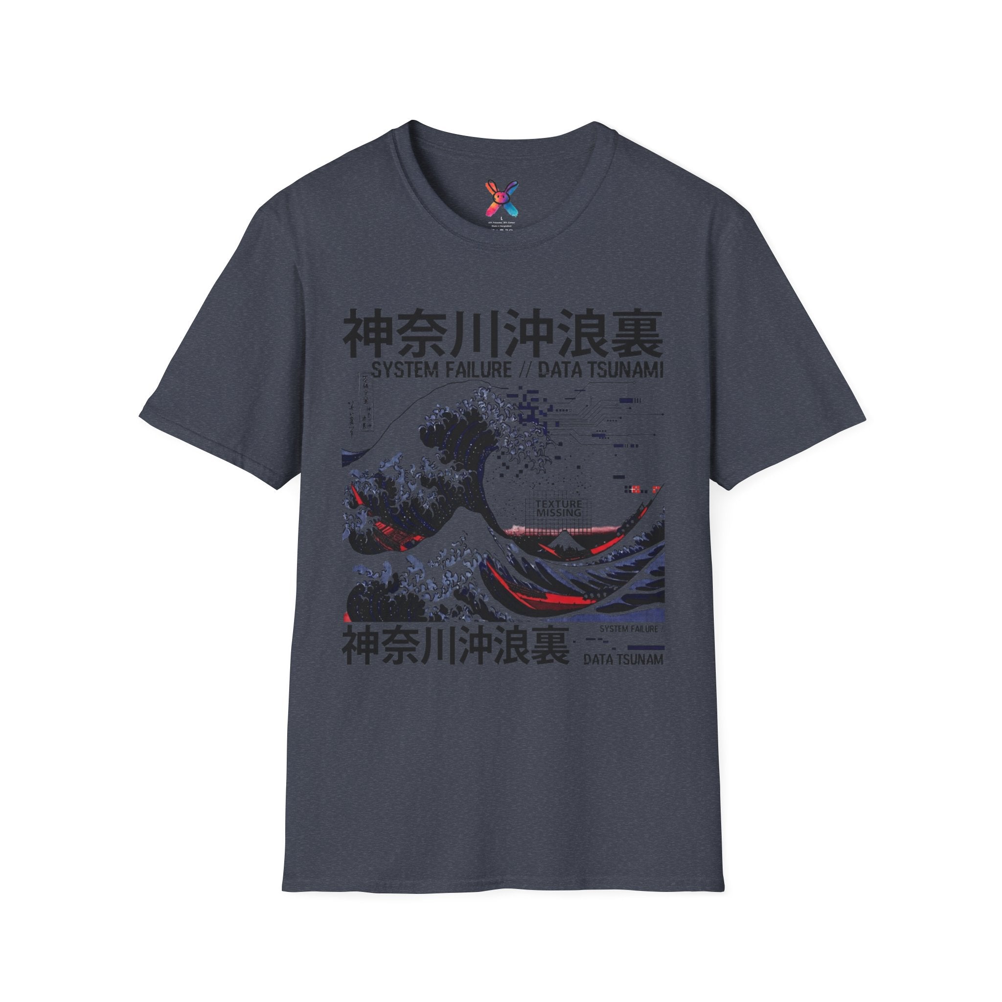 Data Tsunami T-Shirt — Glitch Great Wave Graphic Tee