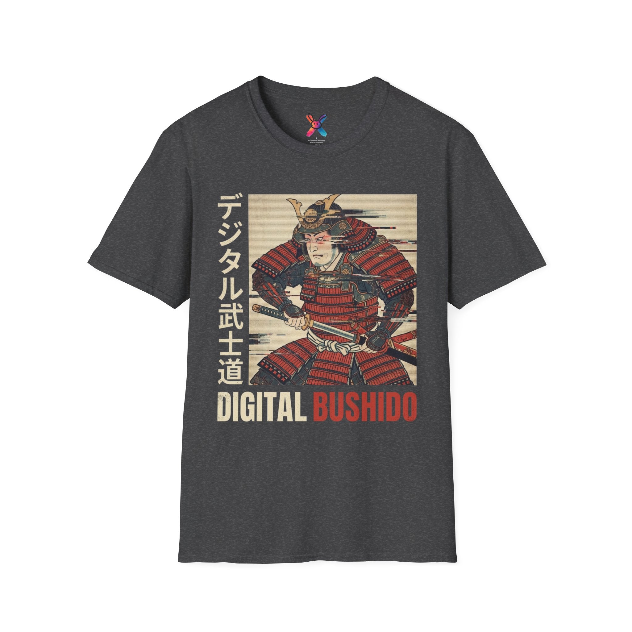 Digital Bushido T-Shirt — Glitch Samurai Ukiyo-e Graphic Tee