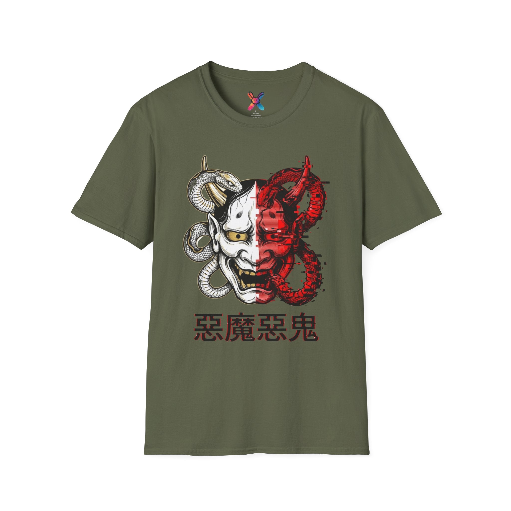 Cyber Oni T-Shirt — Split Glitch Demon Graphic Tee
